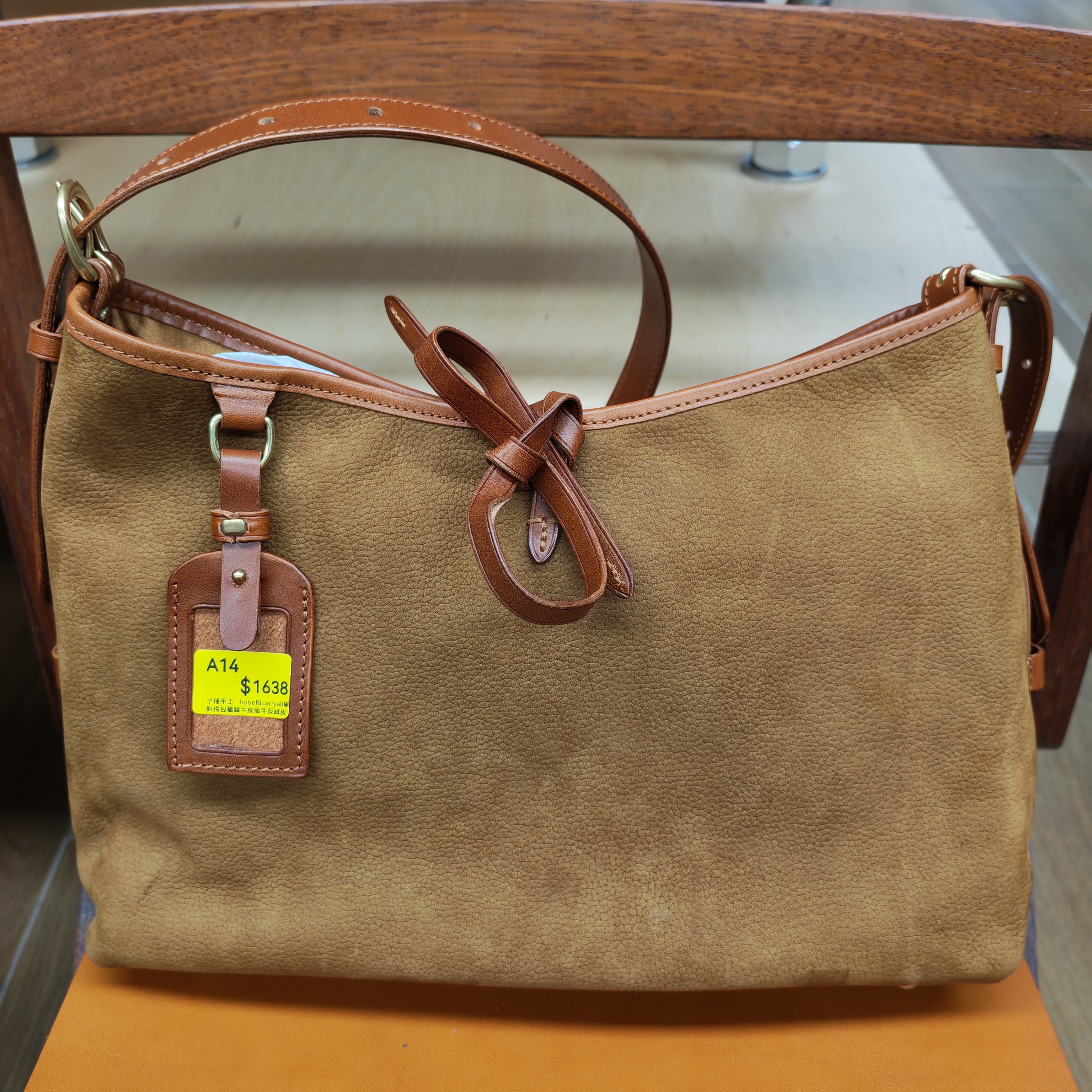 0417g14-GZday4-皮革-子種手工 hobe包carryall單肩斜挎包植鞣牛皮胎牛反絨皮(A14)