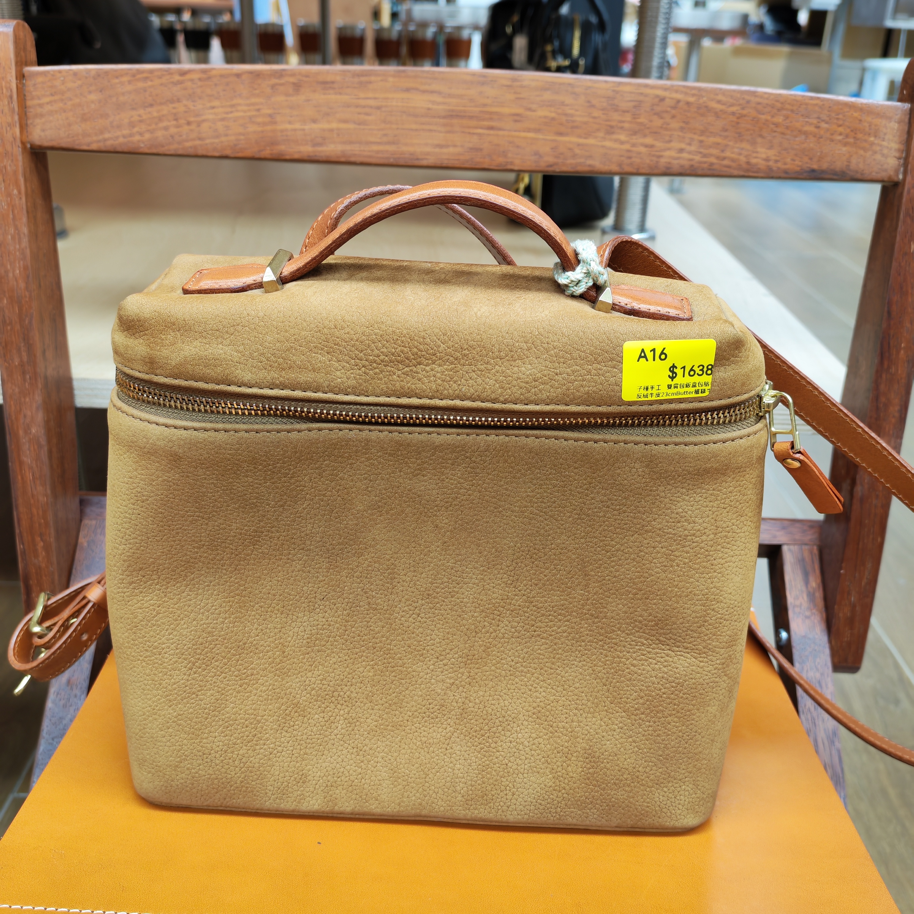 0417g16-GZday4-皮革-子種手工 雙肩包飯盒包胎牛反絨牛皮23cmButter植鞣牛皮(A16)