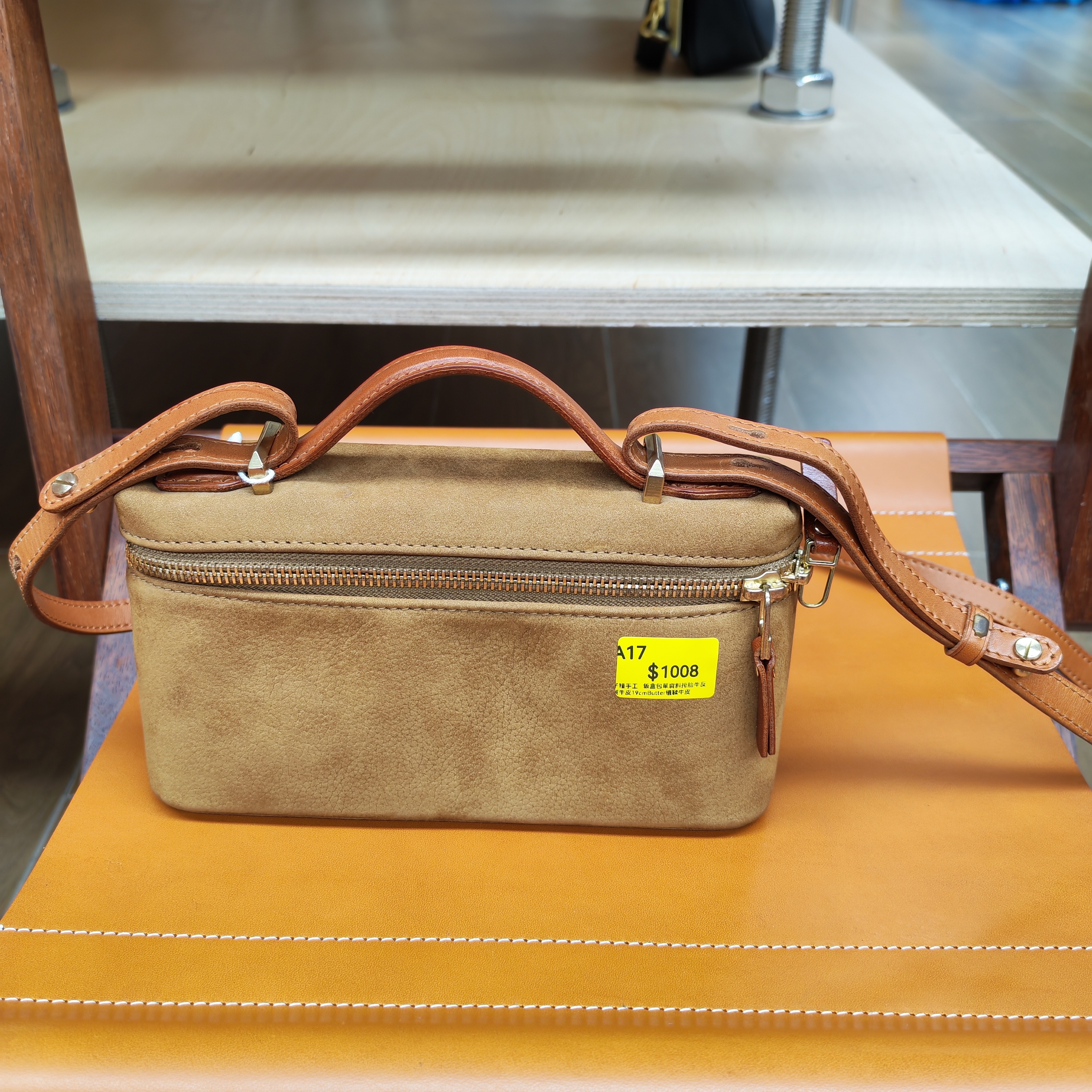 0417g17-GZday4-皮革-子種手工 飯盒包單肩斜挎胎牛反絨牛皮19cmButter植鞣牛皮(A17)