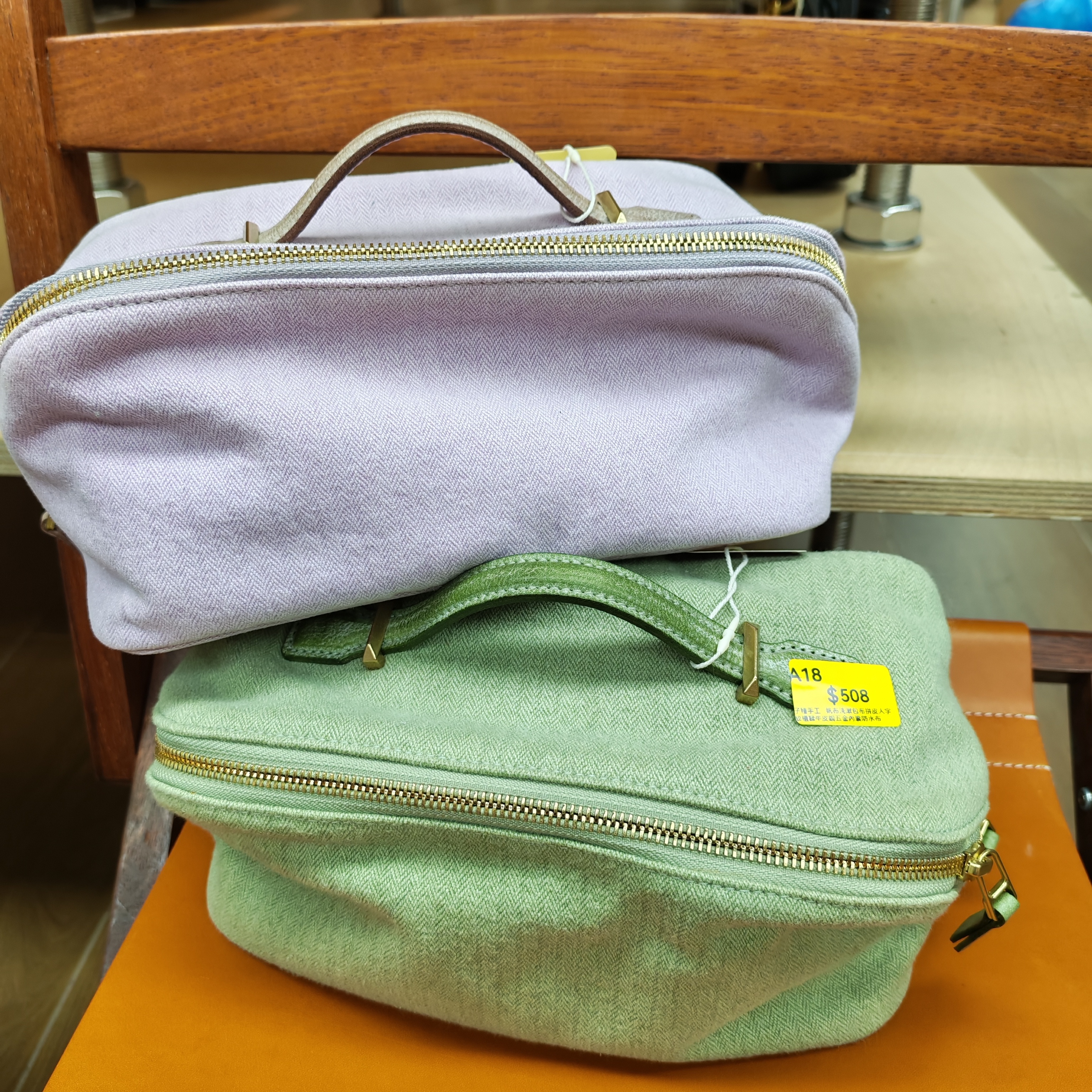 0417g18-GZday4-皮革-子種手工 帆布洗漱包布拼皮人字紋植鞣牛皮銅五金內裏防水布(A18)