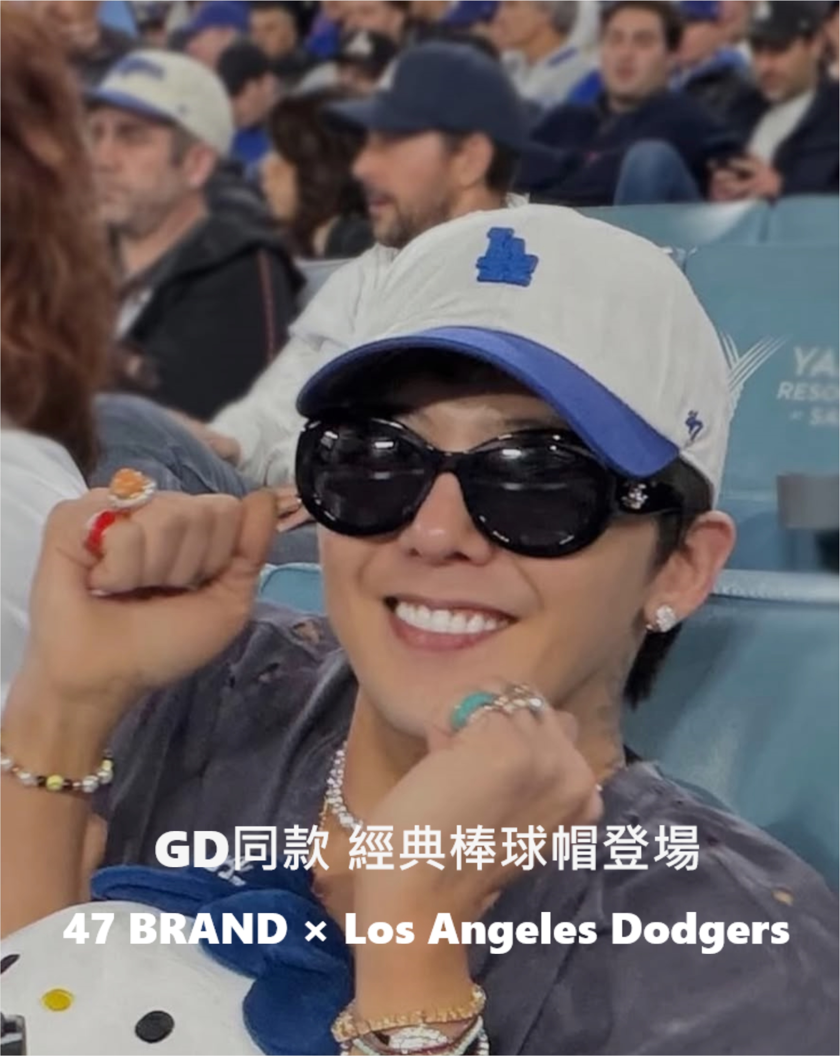 『即將到貨』LOS ANGELES DODGERS CONTEMPORARY BASICS TWO TONE '47 CLEAN UP GD 同款 G-DRAGON G-DRAGON同款 權志龍 權志龍同款 道奇 棒球帽