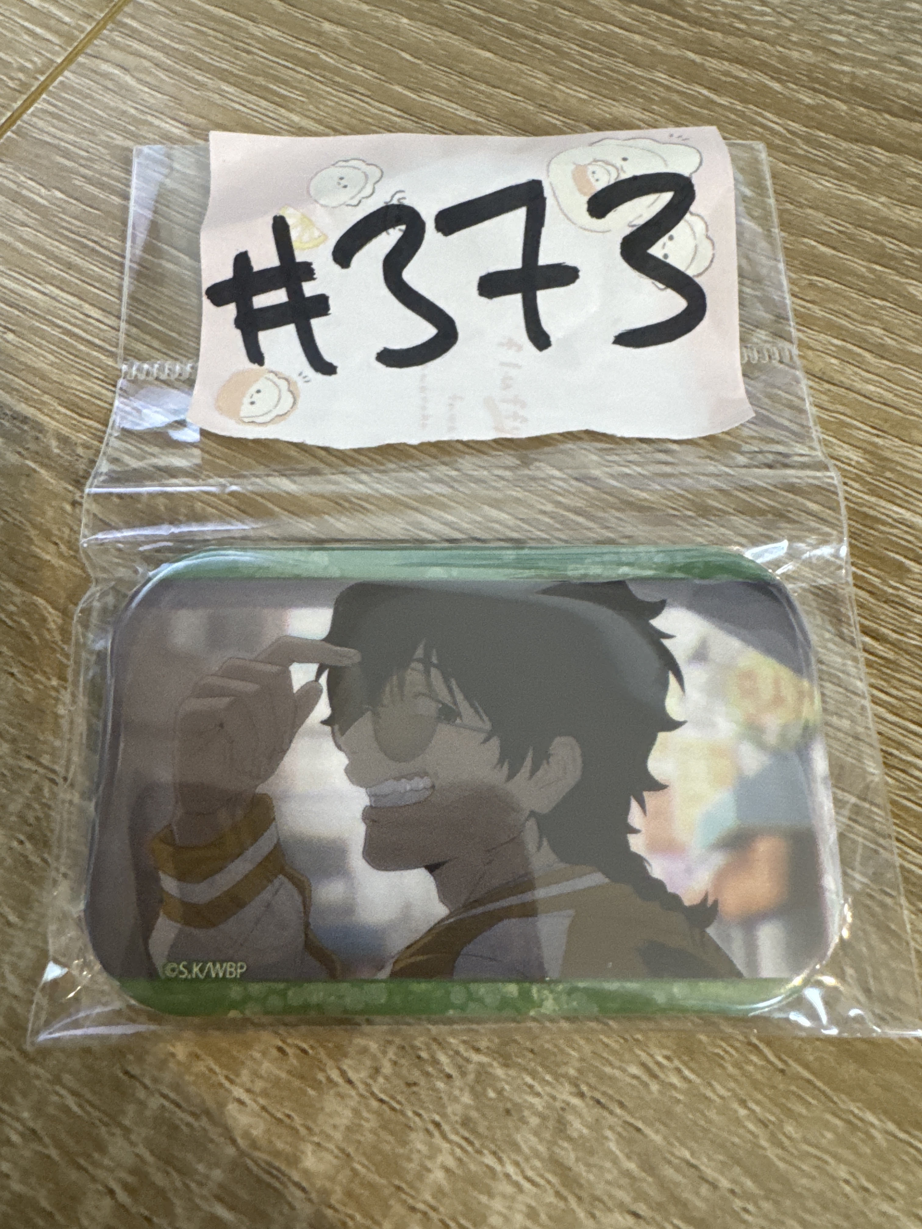 WIND BREAKER  十龜 襟章#373