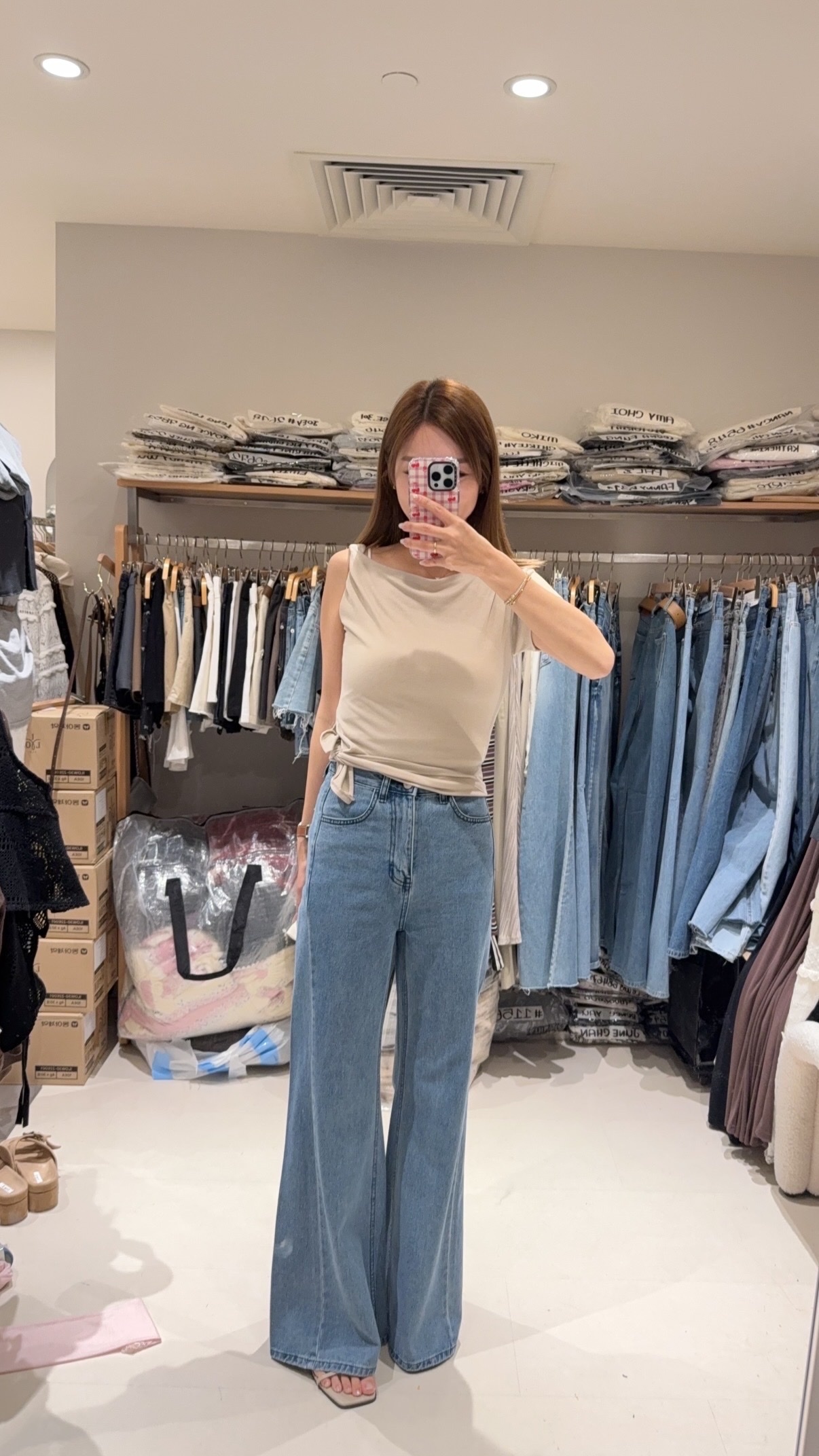 綠牌側開叉闊腳Jeans