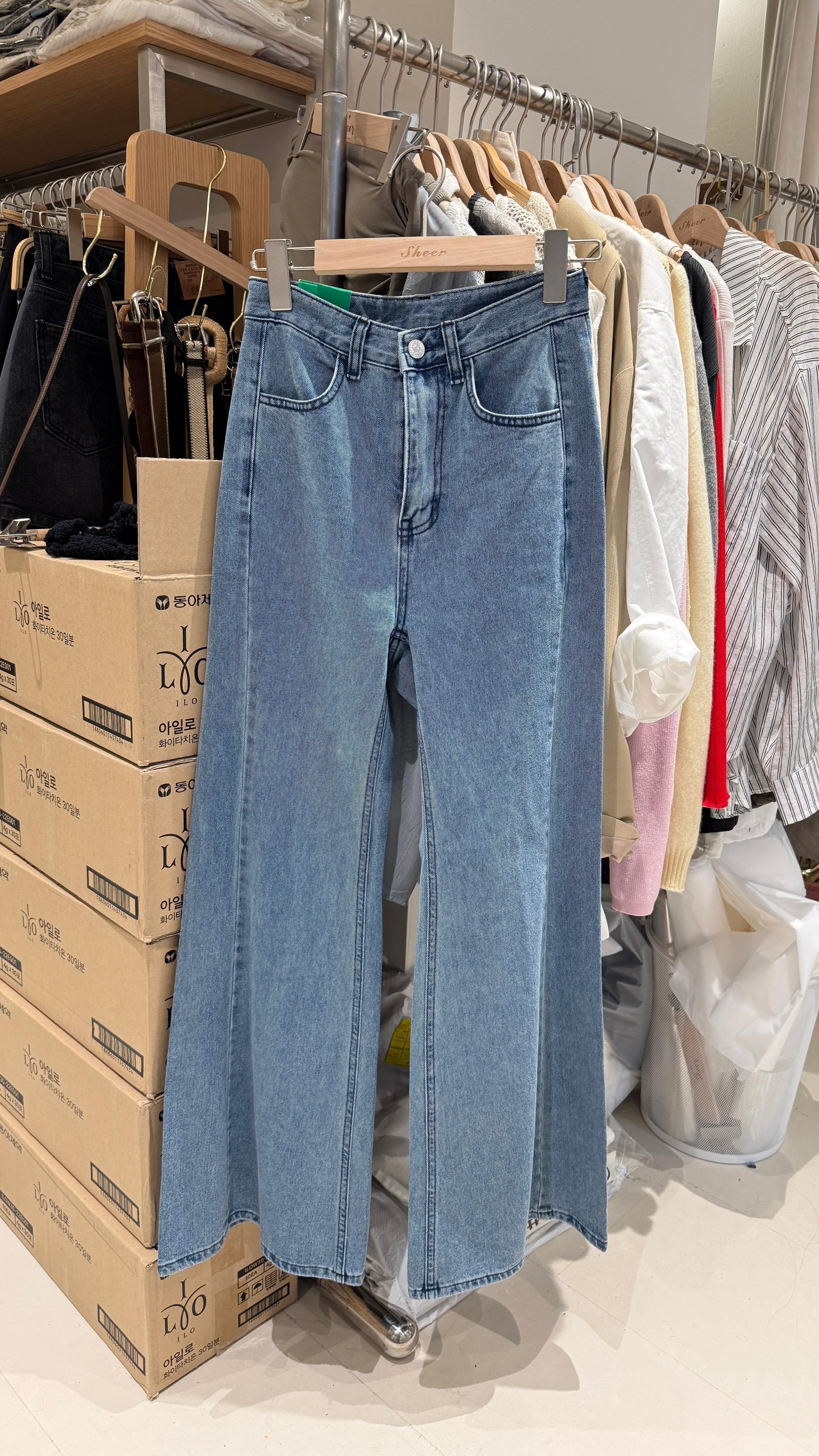 綠牌側開叉闊腳Jeans