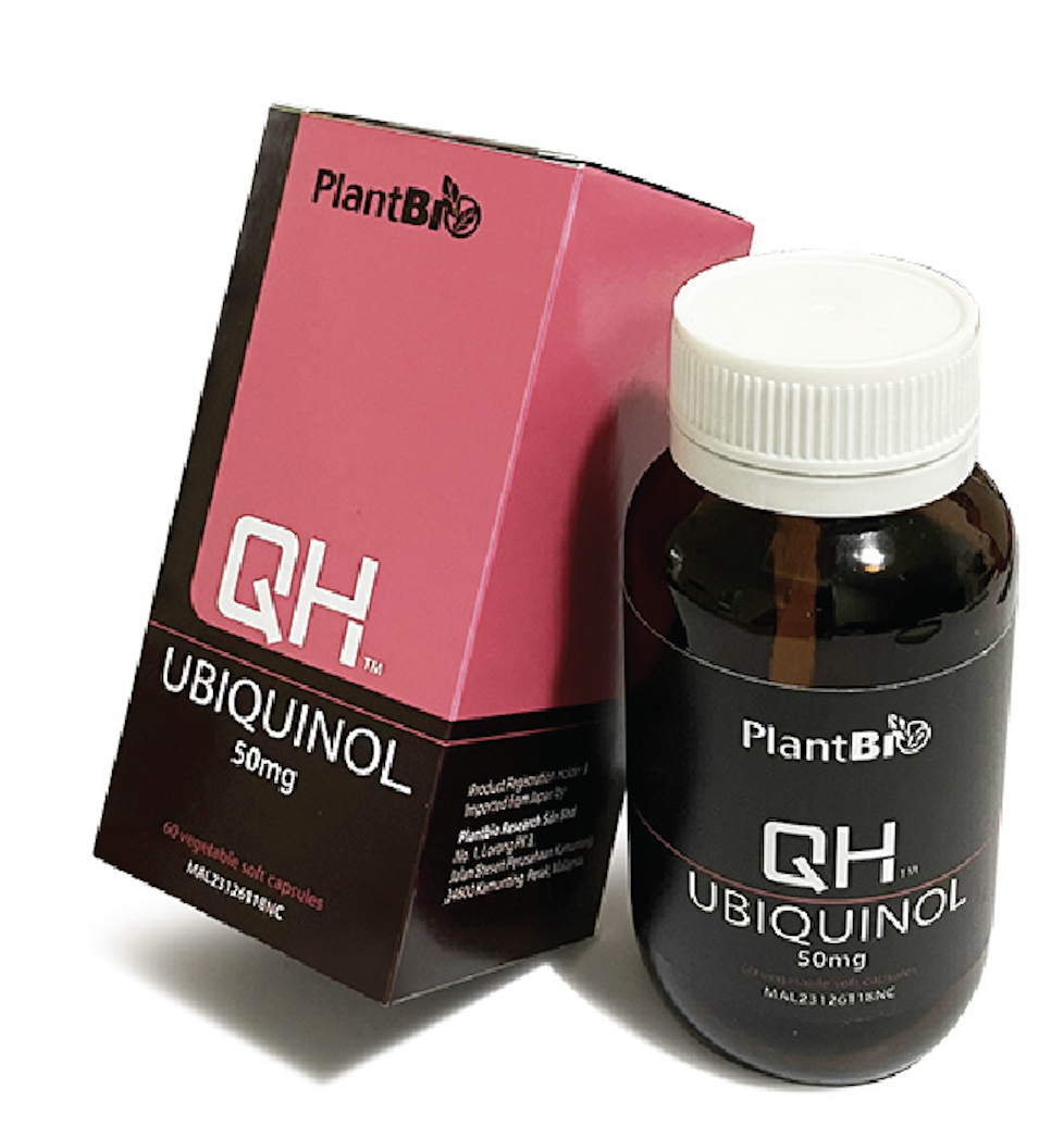 MAS-FFG0418-115 QH Ubiquinol 五臟丸 60 softgel/botle (A15)