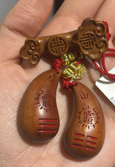 AB260417-D26 聖杯雷擊木掛飾(預計6月中到貨)(只限尖沙咀門市自取不包郵)