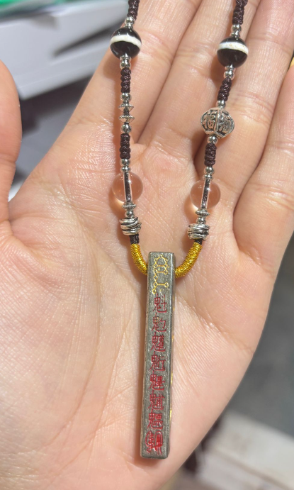 AB260417-D24-道教經文咒柱項鍊(預計6月中到貨)(只限尖沙咀門市自取不包郵)