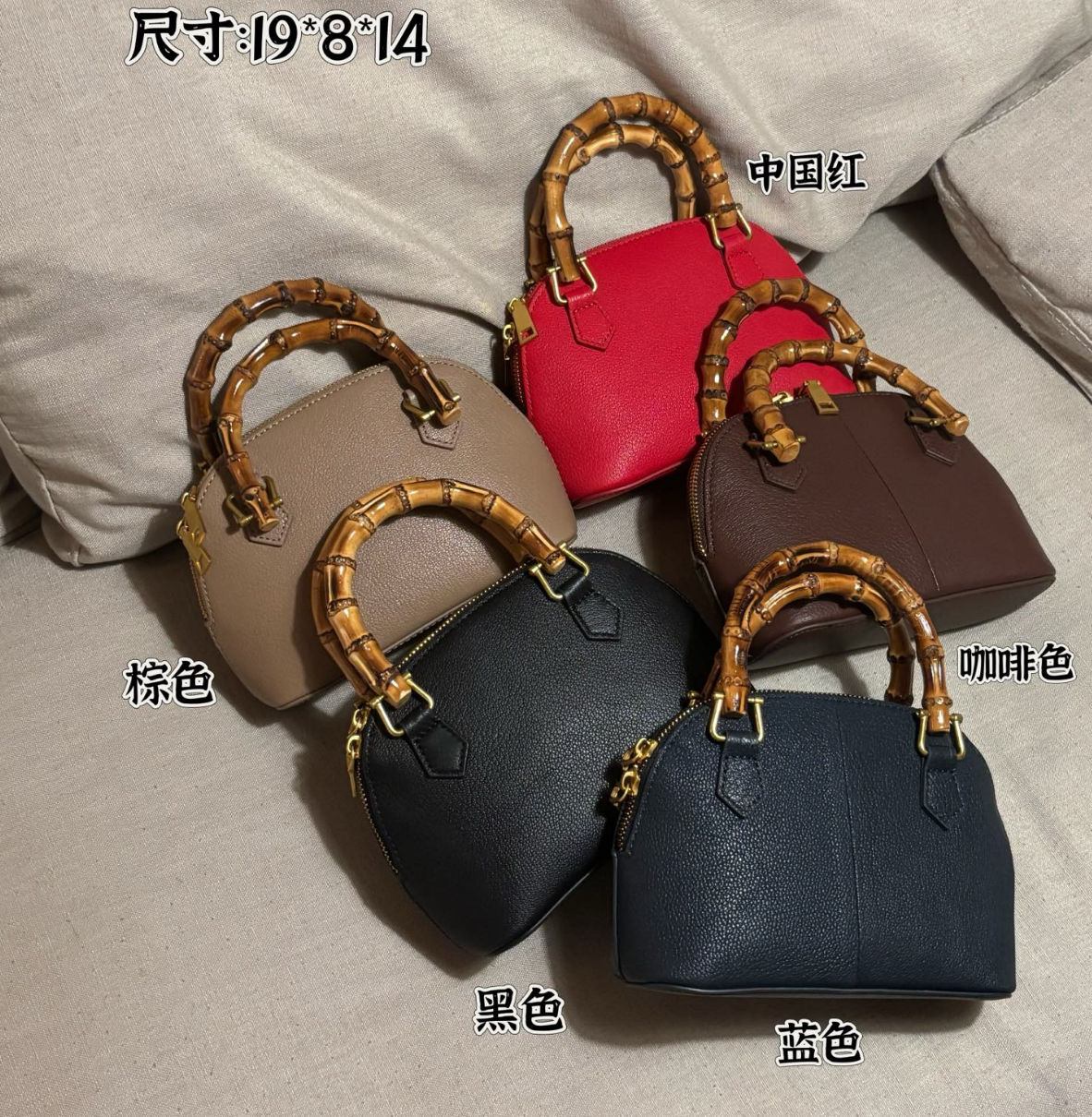 0417g69-GZday18-皮革-山羊皮竹節手提包19*8*14cm(A69)