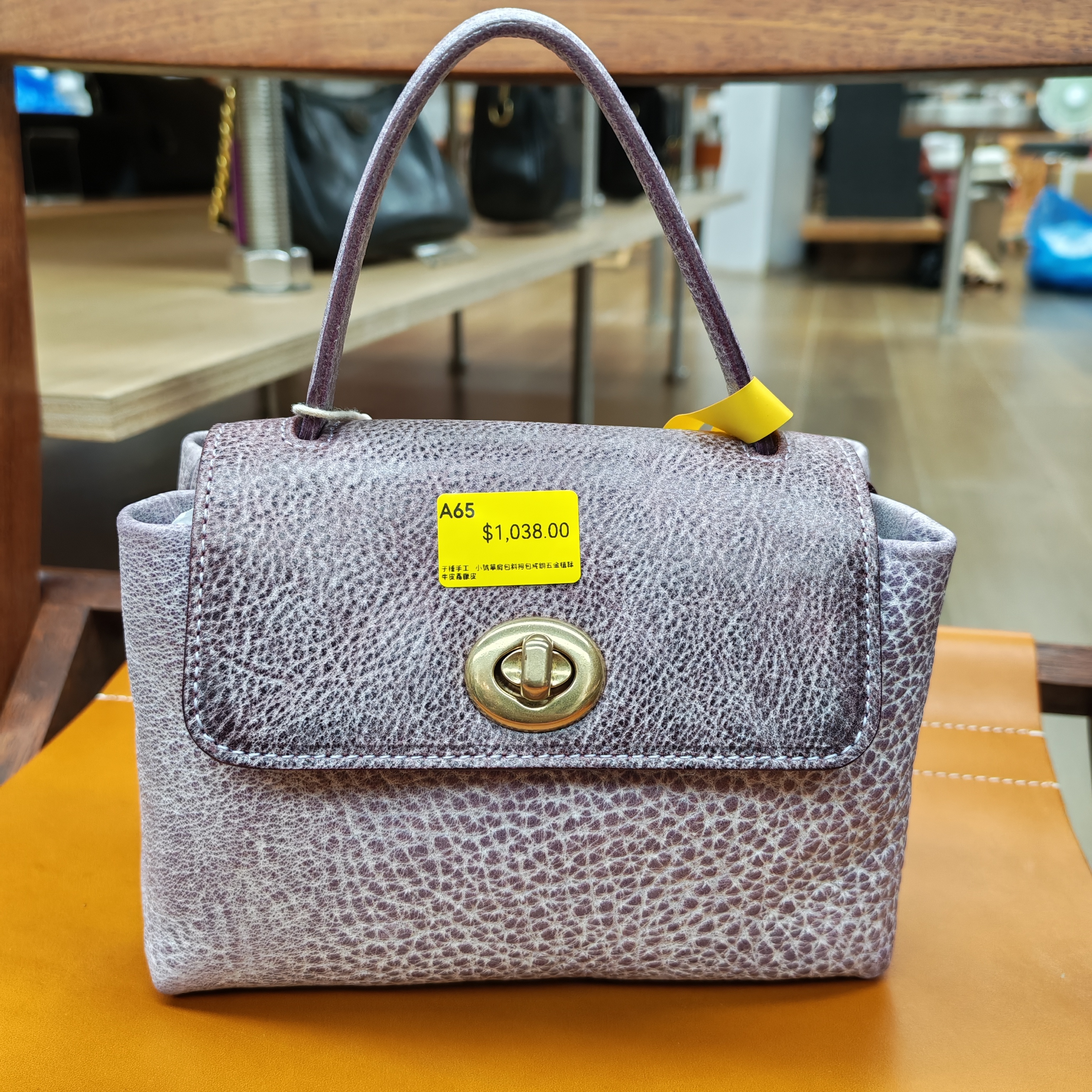 0417g65-GZday15-皮革-子種手工 小號單肩包斜挎包純銅五金植鞣牛皮霧臘皮(A65)