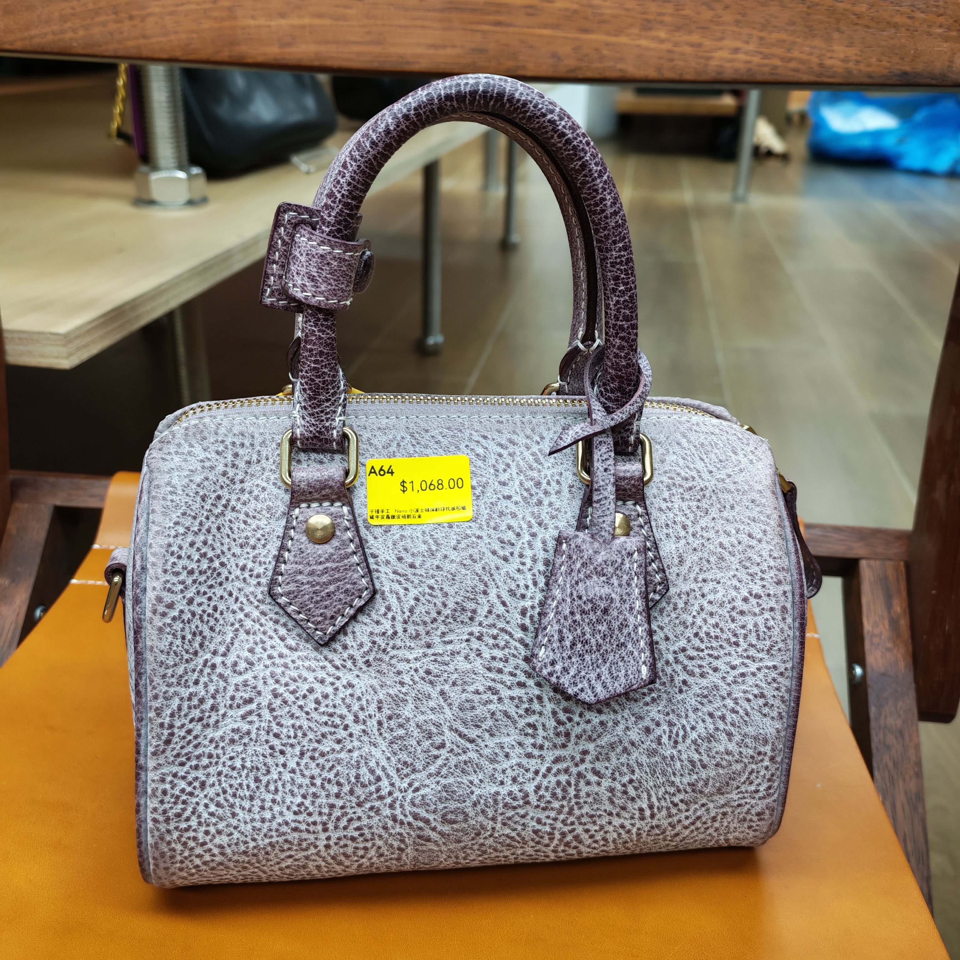 0417g64-GZday14-皮革-子種手工 Nano 小波士頓保齡球枕頭包植鞣牛皮霧臘皮純銅五金(A64)