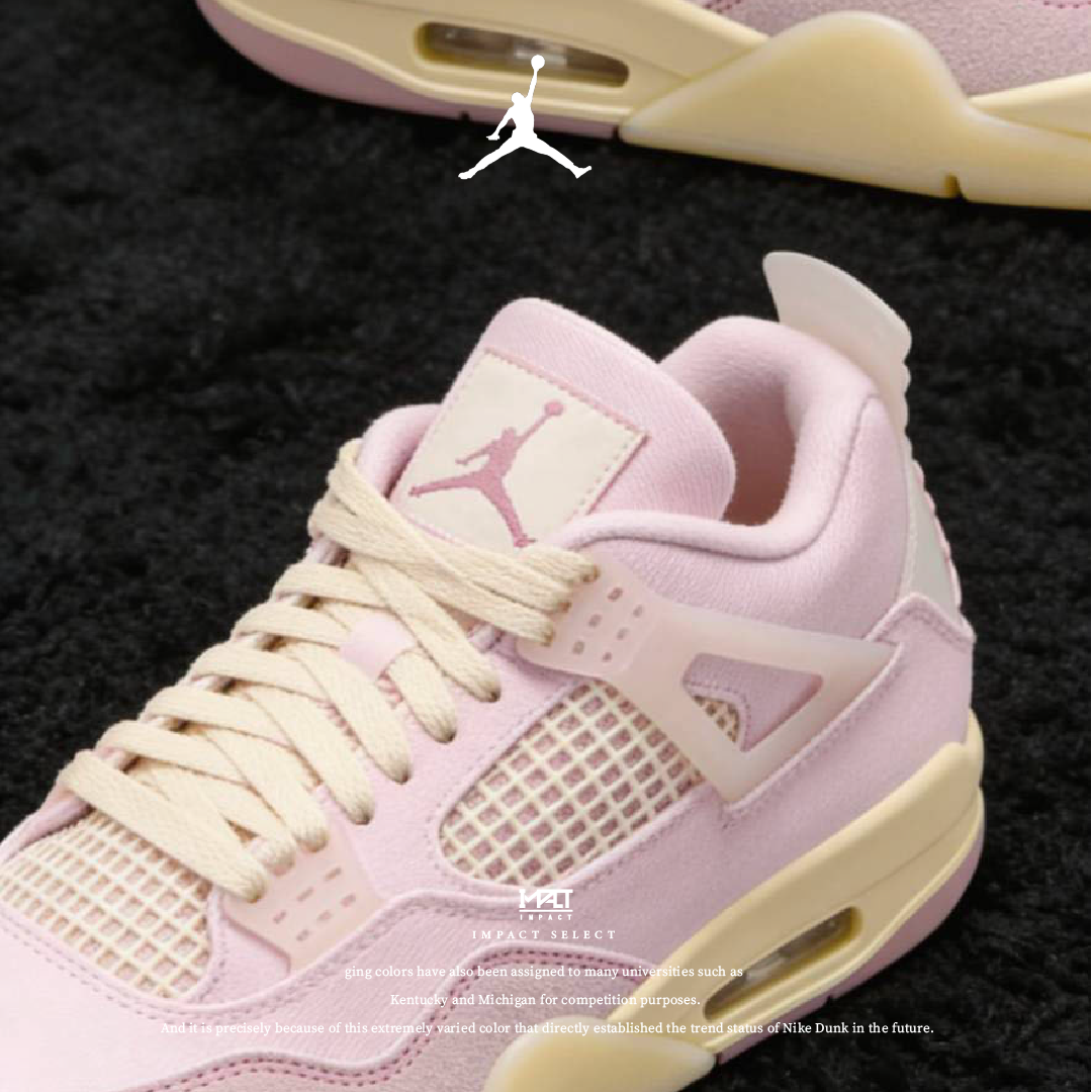 Air Jordan 4 Retro ”Pearl Pink and Iced Carmine“草莓牛奶 AJ4 IB6716-600