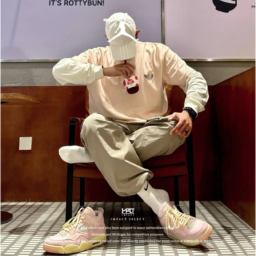 Air Jordan 4 Retro ”Pearl Pink and Iced Carmine“草莓牛奶 AJ4 IB6716-600