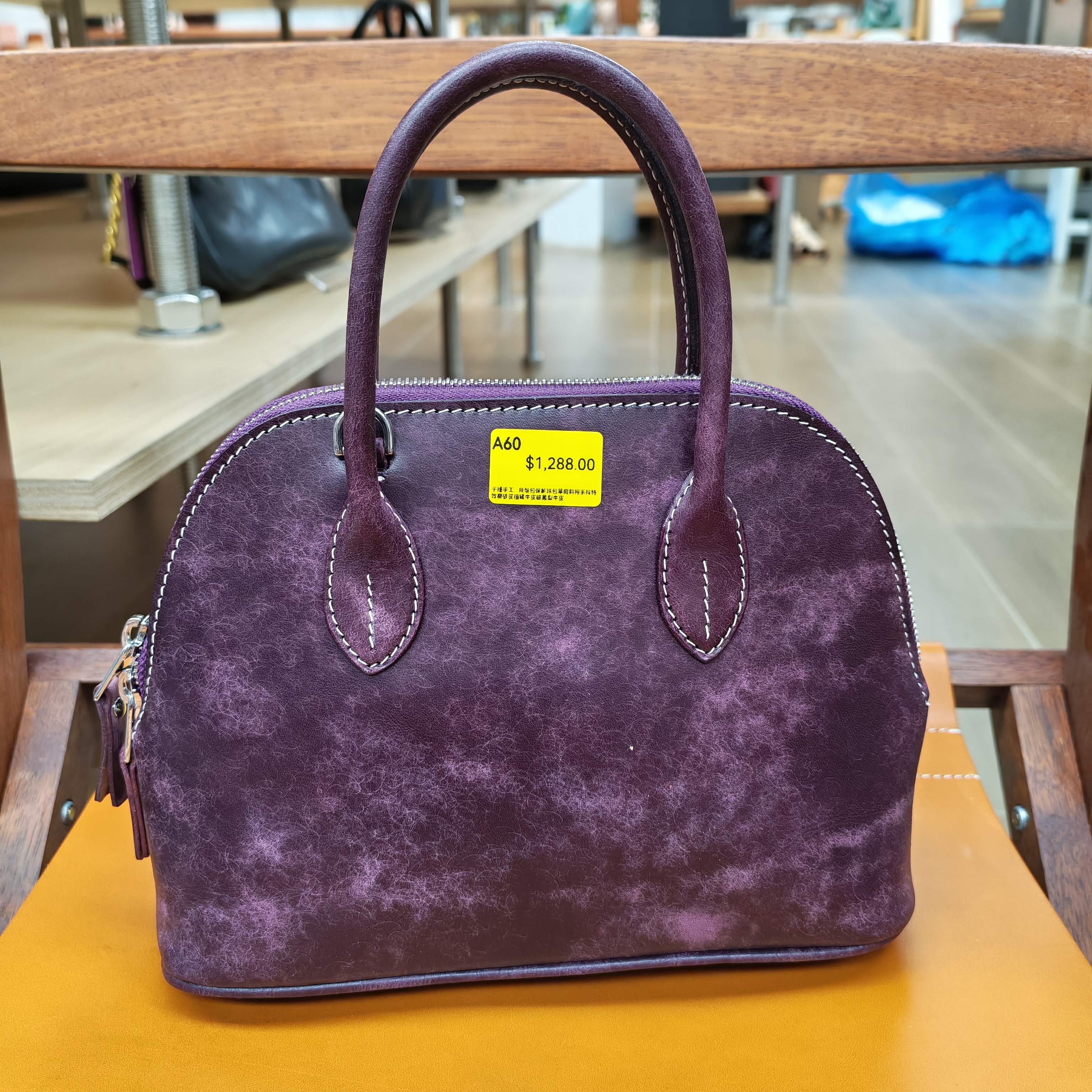 0417g60-GZday10-皮革-子種手工 貝殼包保齡球包單肩斜挎手拎特效磨砂皮植鞣牛皮破鳳梨牛皮(A60)