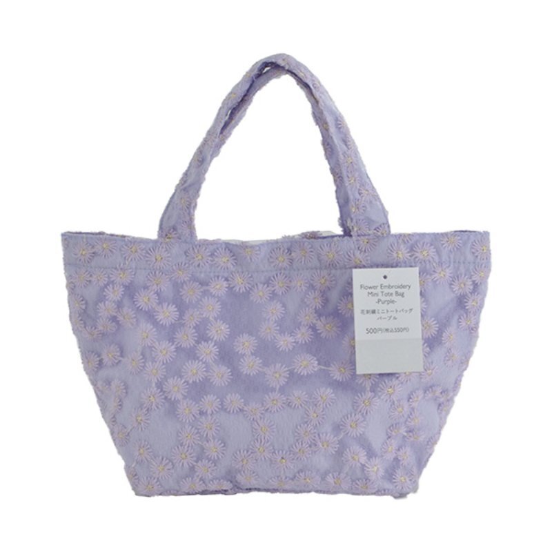 TP 迷你手提袋/紫 約20×19×15cm