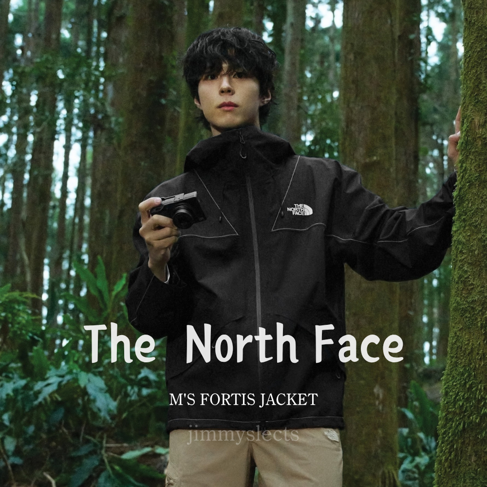 【代購】The North Face 26SS M'S FORTIS 朴寶劍同款 機能夾克 NJ2HS06