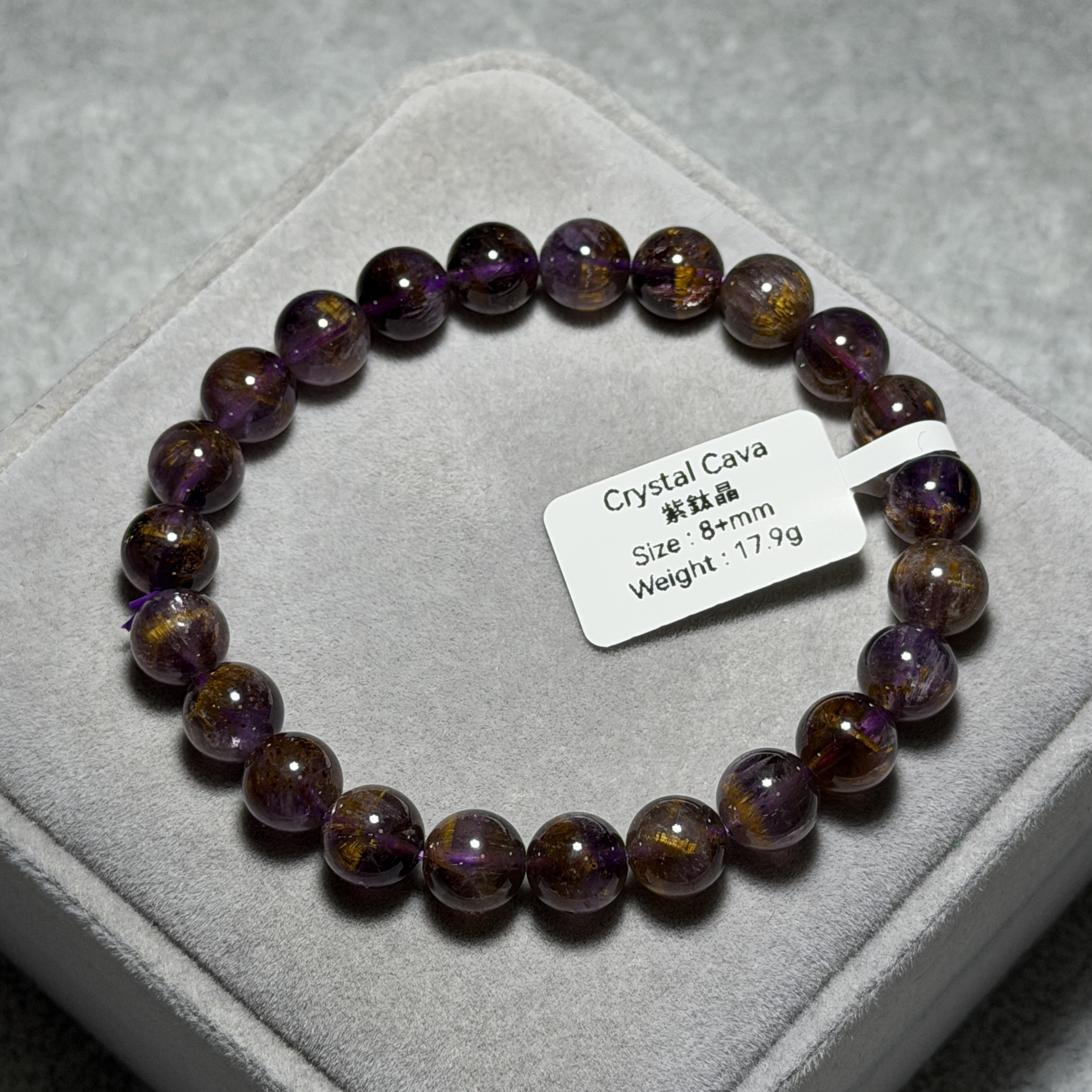 高級紫鈦晶 8+mm ABT1645