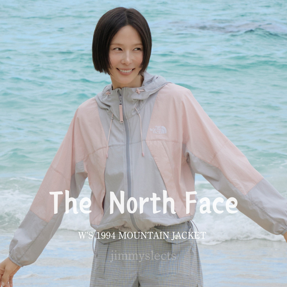 【代購】The North Face 女款 1994 Mountain Jacket 輕量登山夾克 復刻經典 NJ3LS31