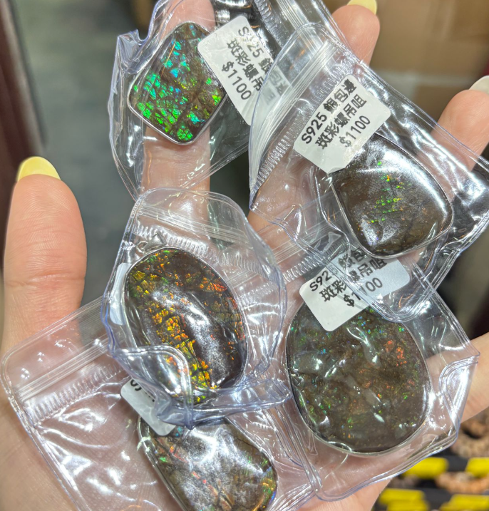 260417 - A6 加拿大純銀包邊斑彩石吊墜1粒（可上門挑選）