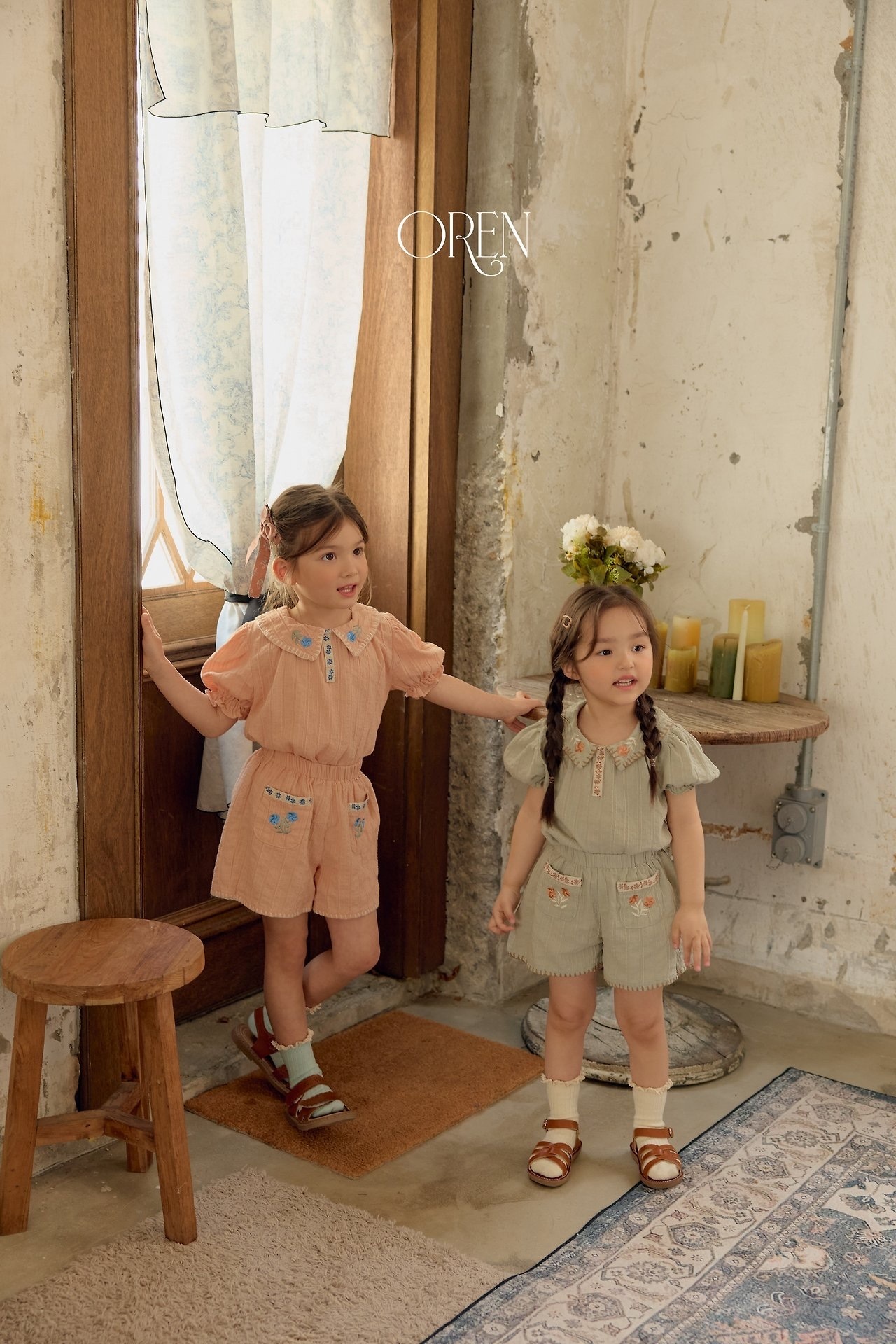 Oren Florent Embroidery Set