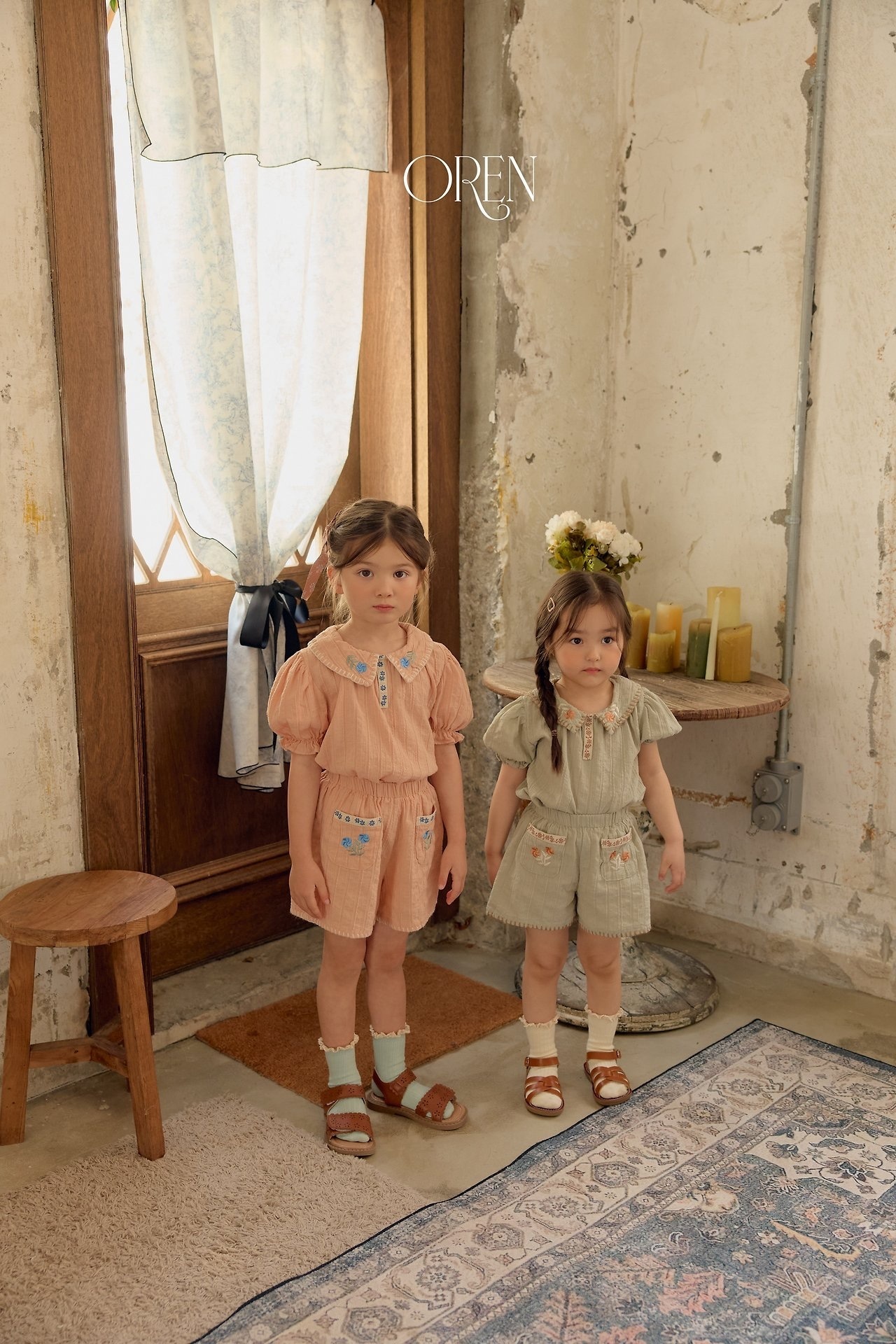 Oren Florent Embroidery Set