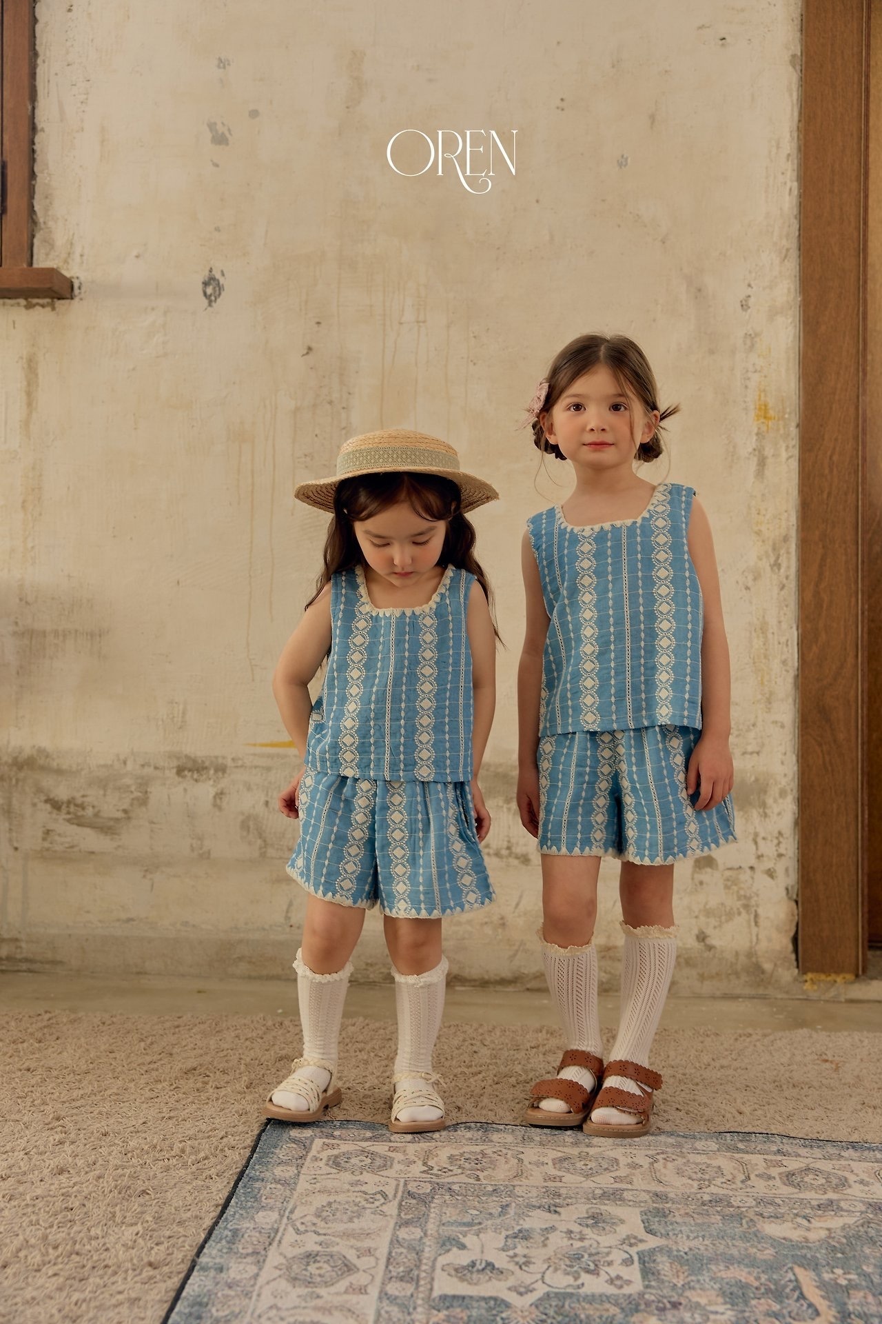 Oren Perline Blue Set