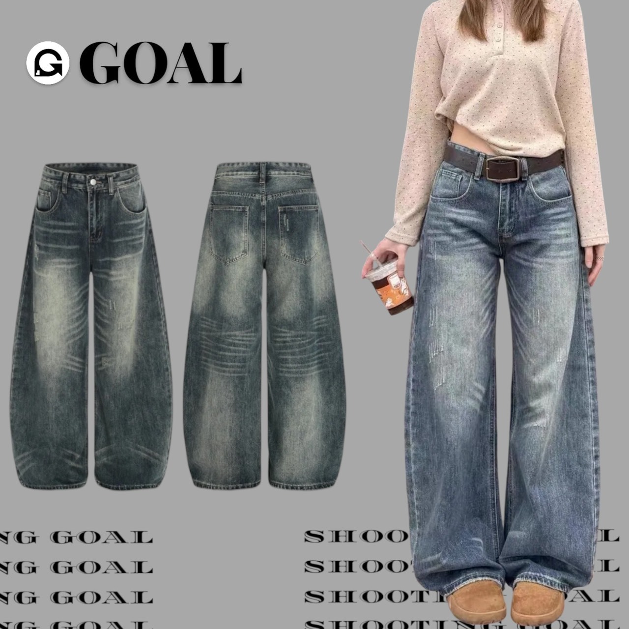 (GOAL) FIVE 美式水洗 刷色直筒牛仔褲 1775