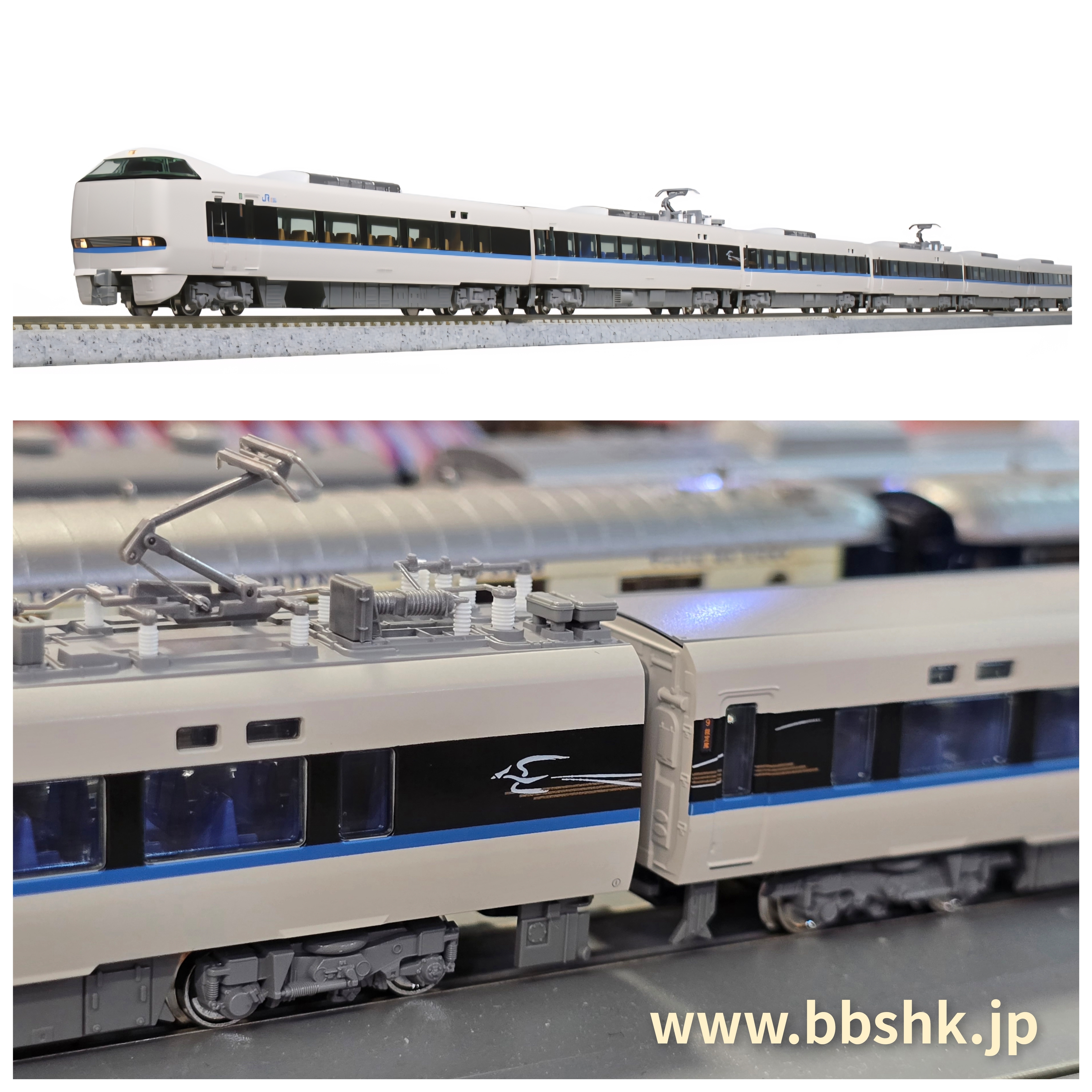 KATO 10-2142 + 10-2143 683系4000番台Thunderbird (更新車) 9両