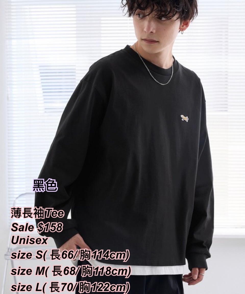 260418 Time sale Penneys 薄長袖Tee / 多色