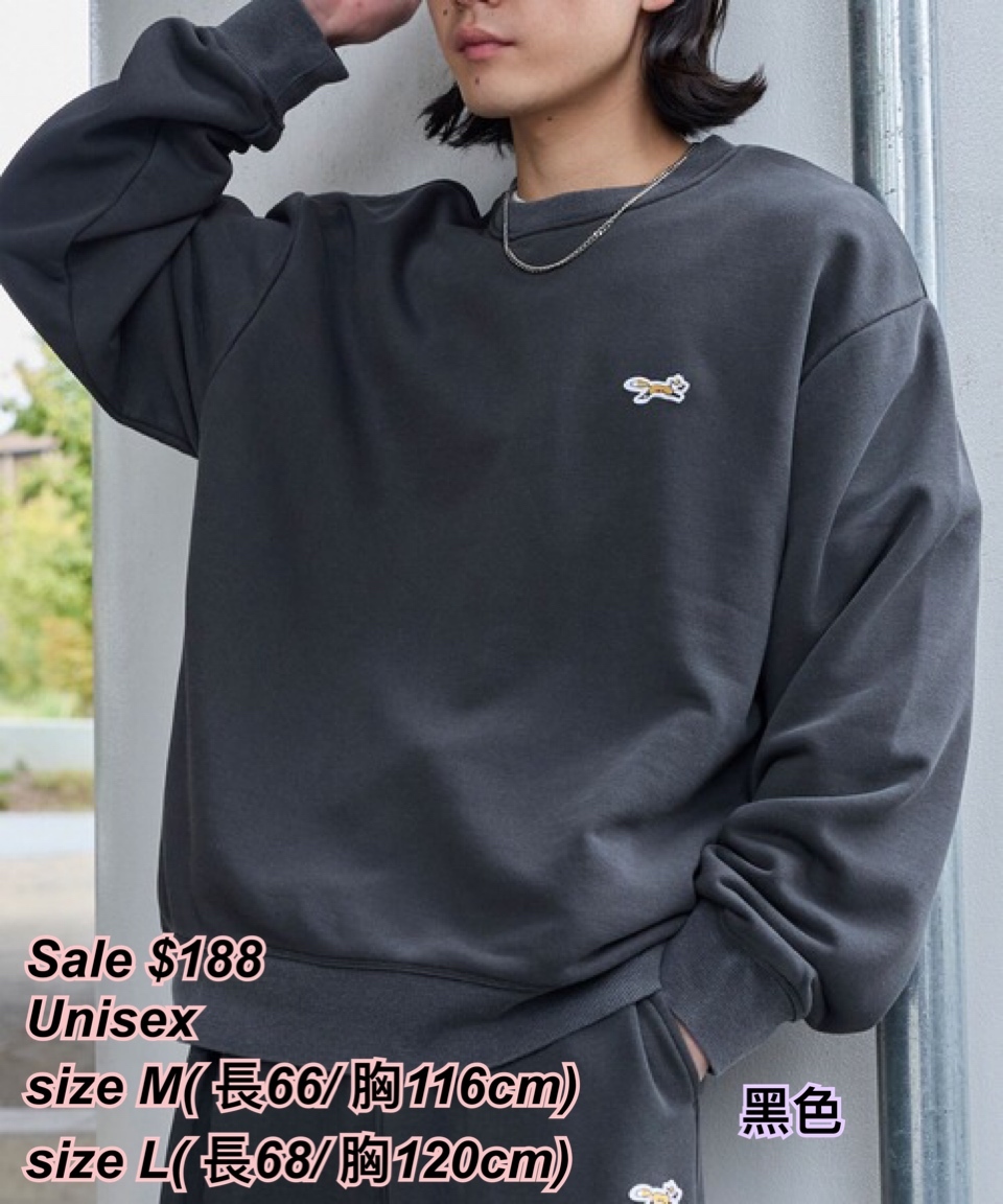 260418 Time sale Penneys 長袖衞衣 / 多色