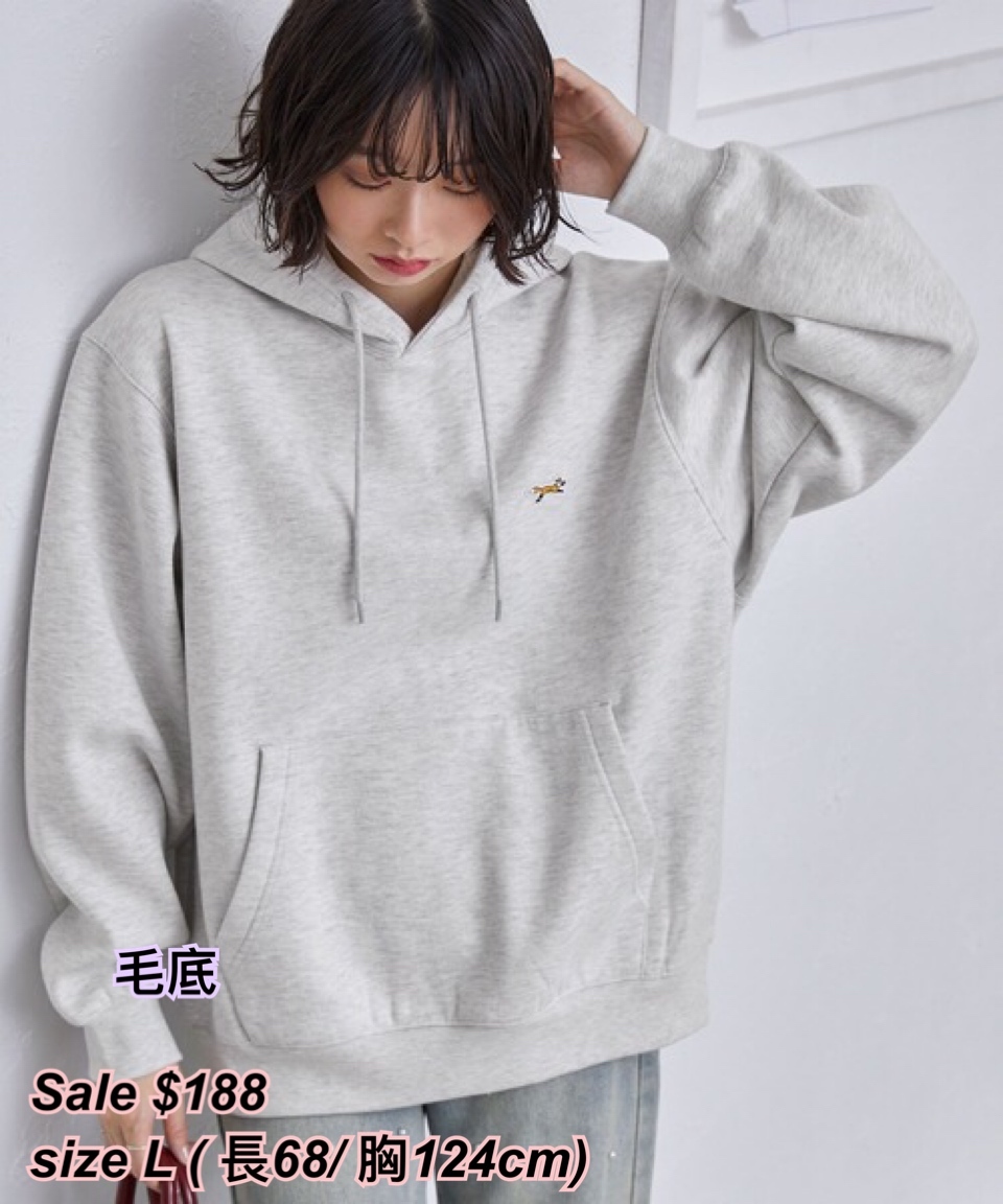 260418 Time sale Penneys 毛底有帽衞衣 / 2 色