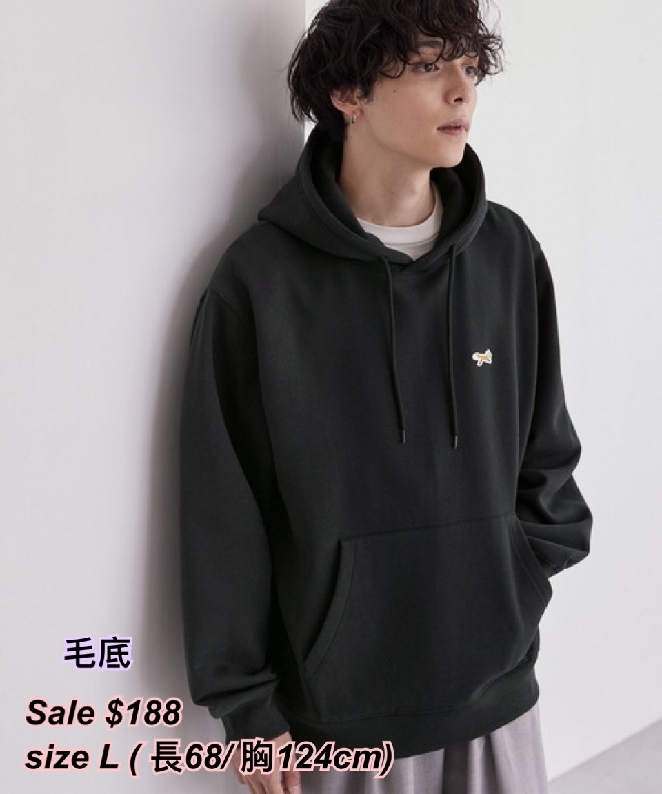 260418 Time sale Penneys 毛底有帽衞衣 / 2 色