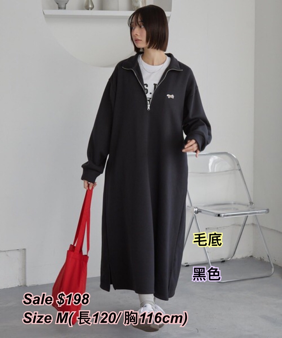 260418 Time sale Penneys 毛底半拉鏈連身裙 / 2 色