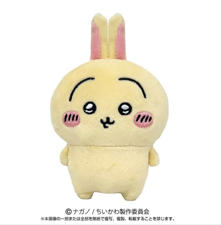 Chiikawa 周邊產品 - Play Charm手機背公仔: 兔兔
