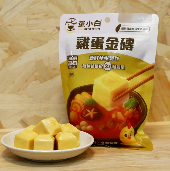 (團購)蛋小白雞蛋金磚(05/19到貨)