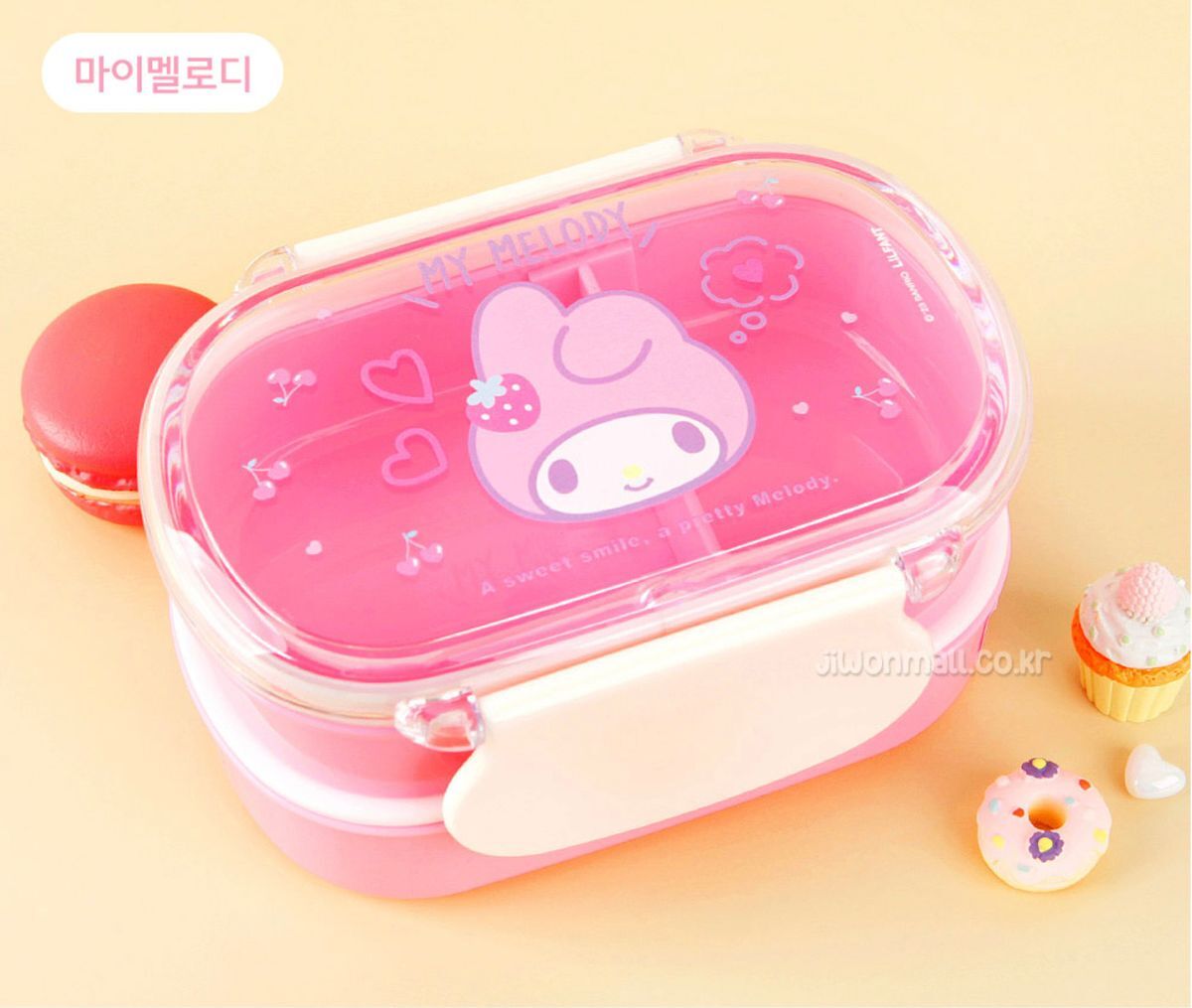 My Melody 雙層食物盒