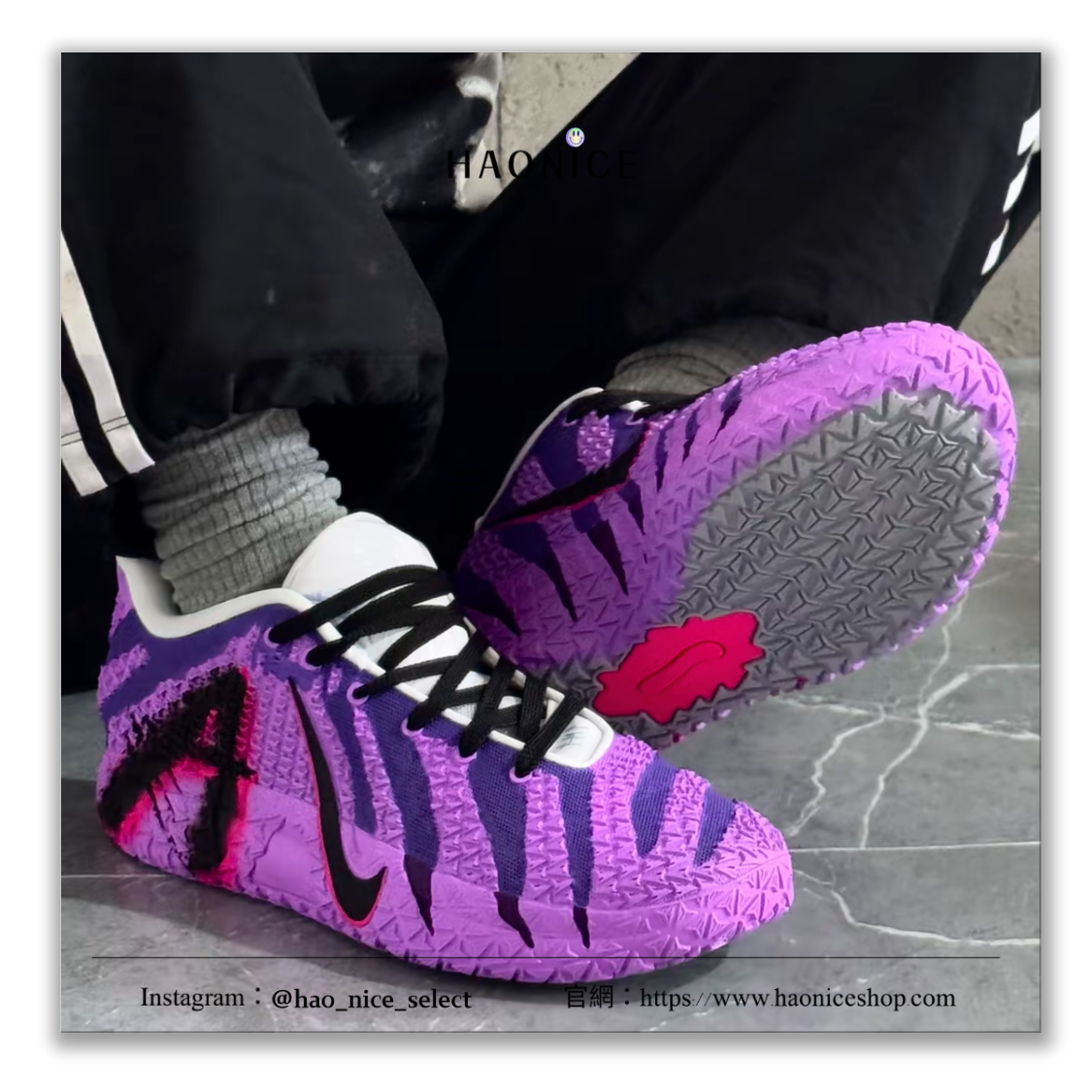 【HAO NICE】藝術訂製款🎨Nike Ja 3 莫蘭特三代 猛龍過江 紫色塗鴉 實戰系列 運動鞋 籃球鞋