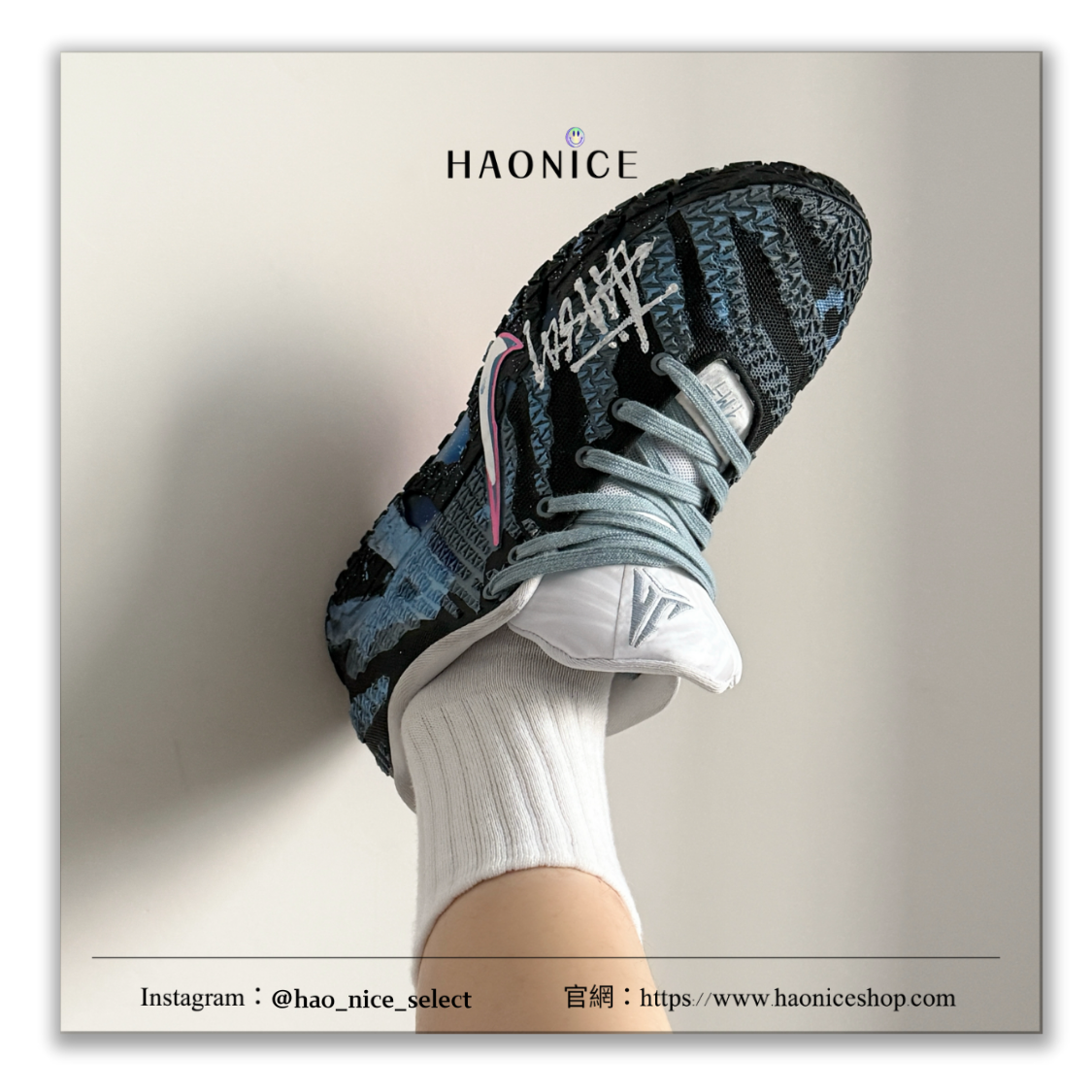 【HAO NICE】藝術訂製款🎨Nike Ja 3 莫蘭特三代 藍夢漫遊 藍色 夜光感 實戰系列 運動鞋 籃球鞋