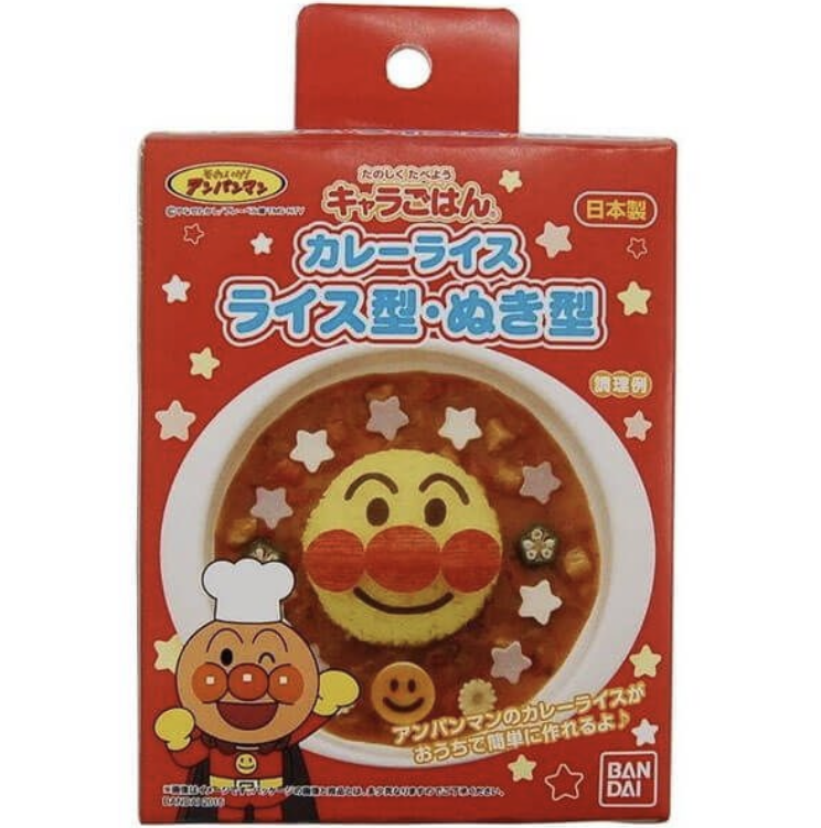 日本製 麵包超人 咖哩飯模具