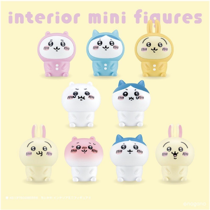 Chiikawa Mini Figure 一個 款式隨機發放