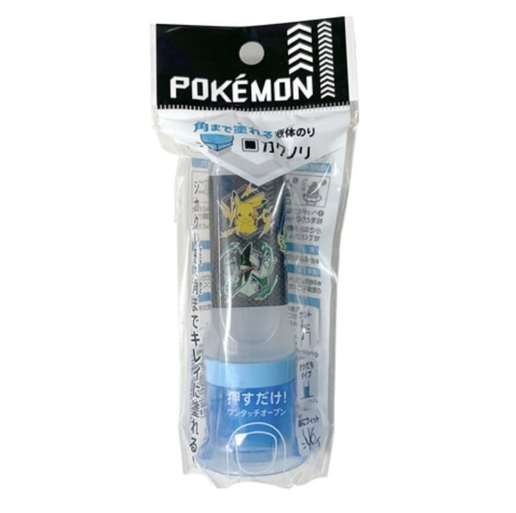 Pokemon 膠水