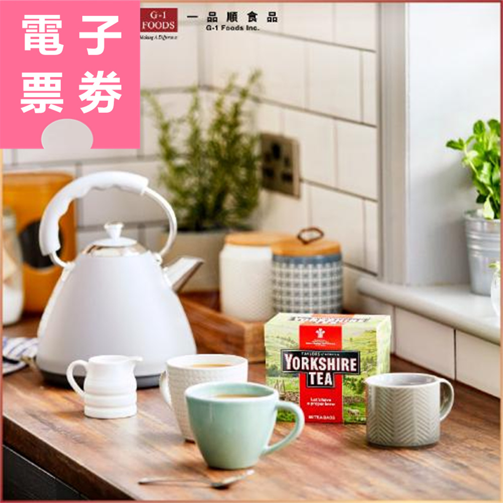 【電子票券】台北｜一品順 提貨券 Ⓜ