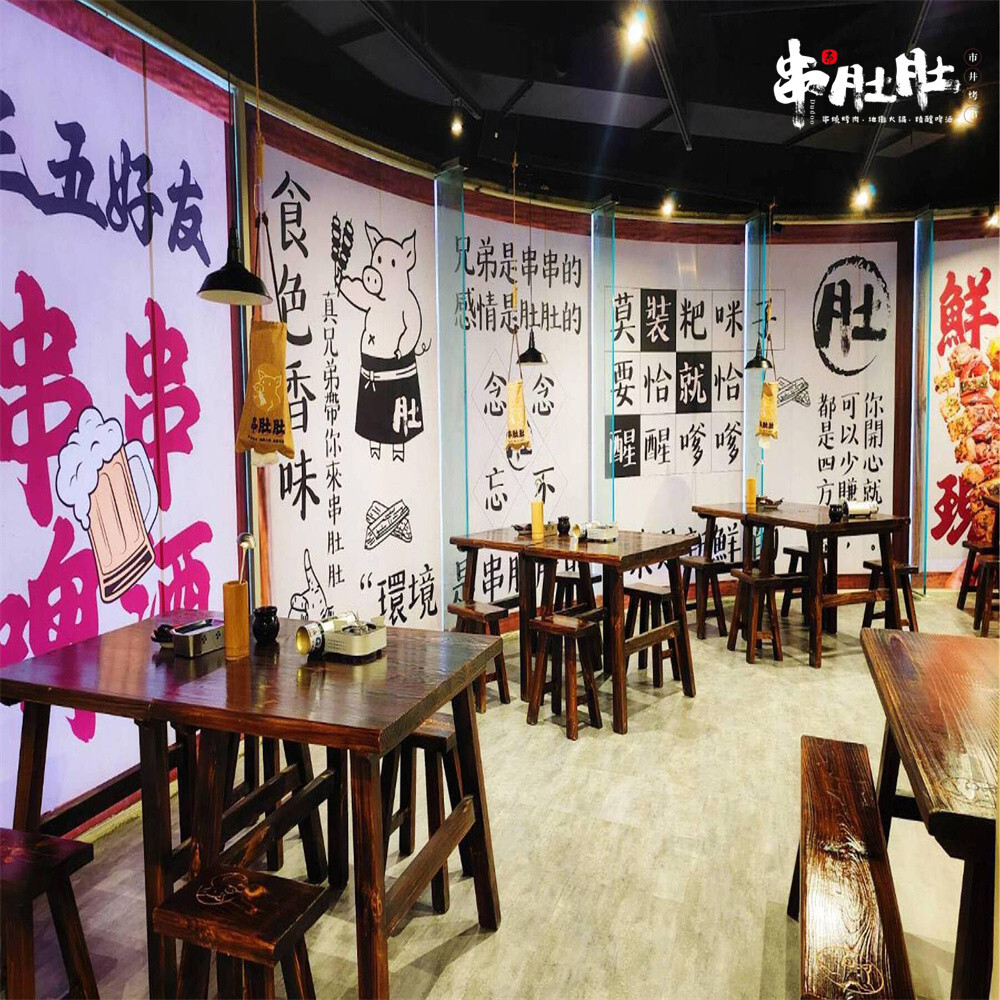 【高雄】串肚肚 吃到飽餐券 Ⓣ