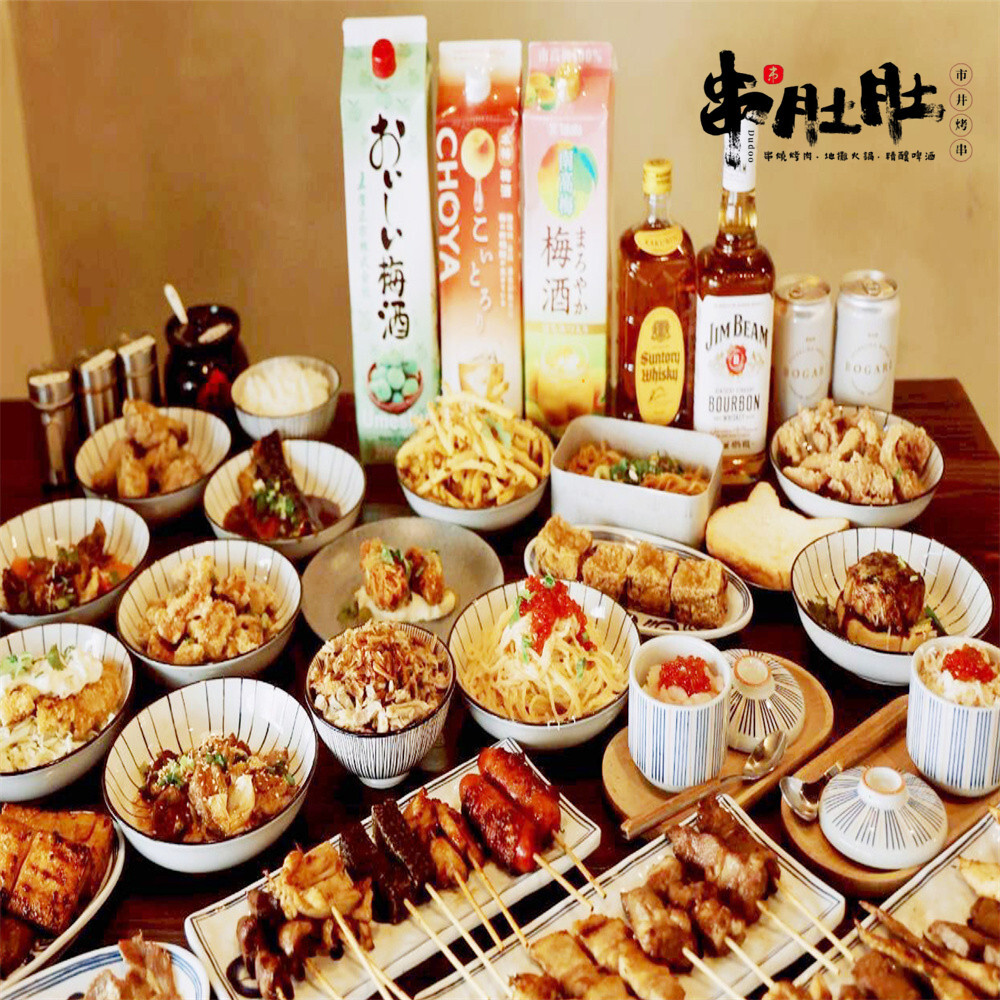 【高雄】串肚肚 吃到飽餐券 Ⓣ