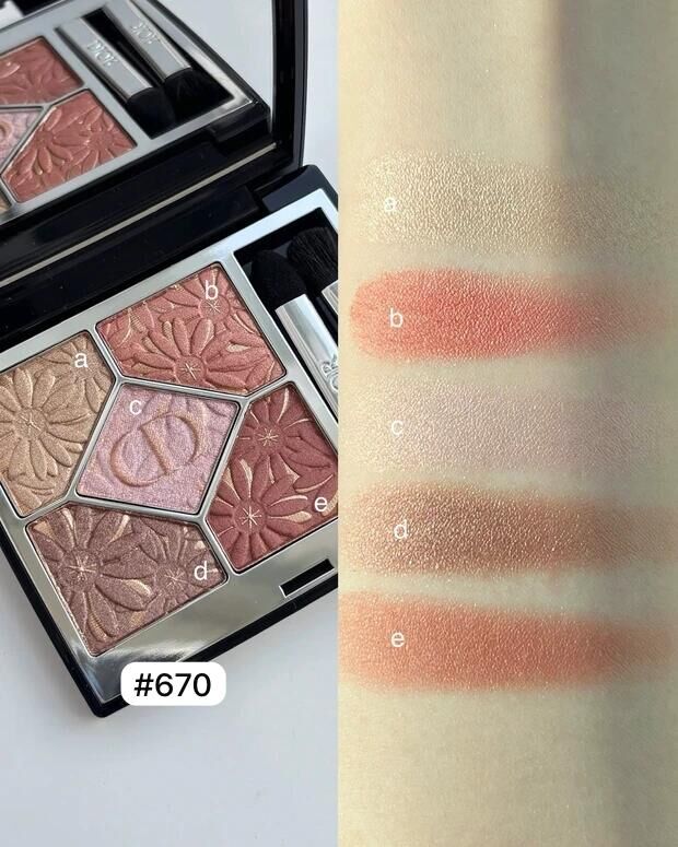 Dior - Summer 2026 夏季限定彩妝