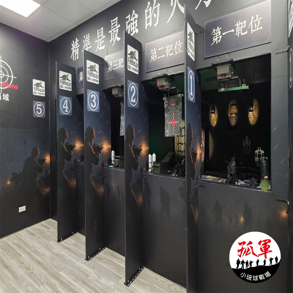 【小琉球】孤軍小琉球射擊場 單人券 Ⓣ