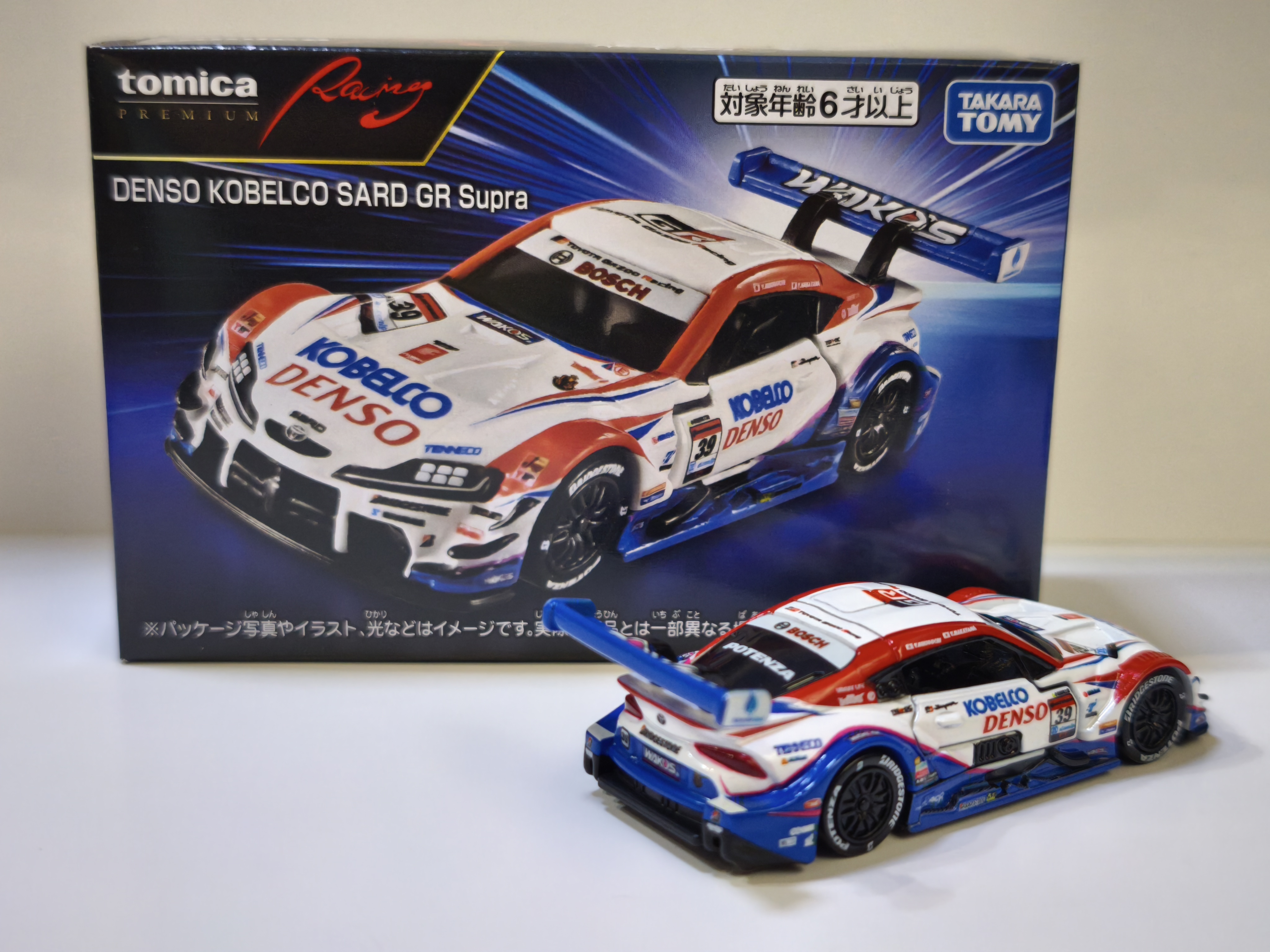 日版Premium Racing DENSO KOBELCO SARD GR Supra