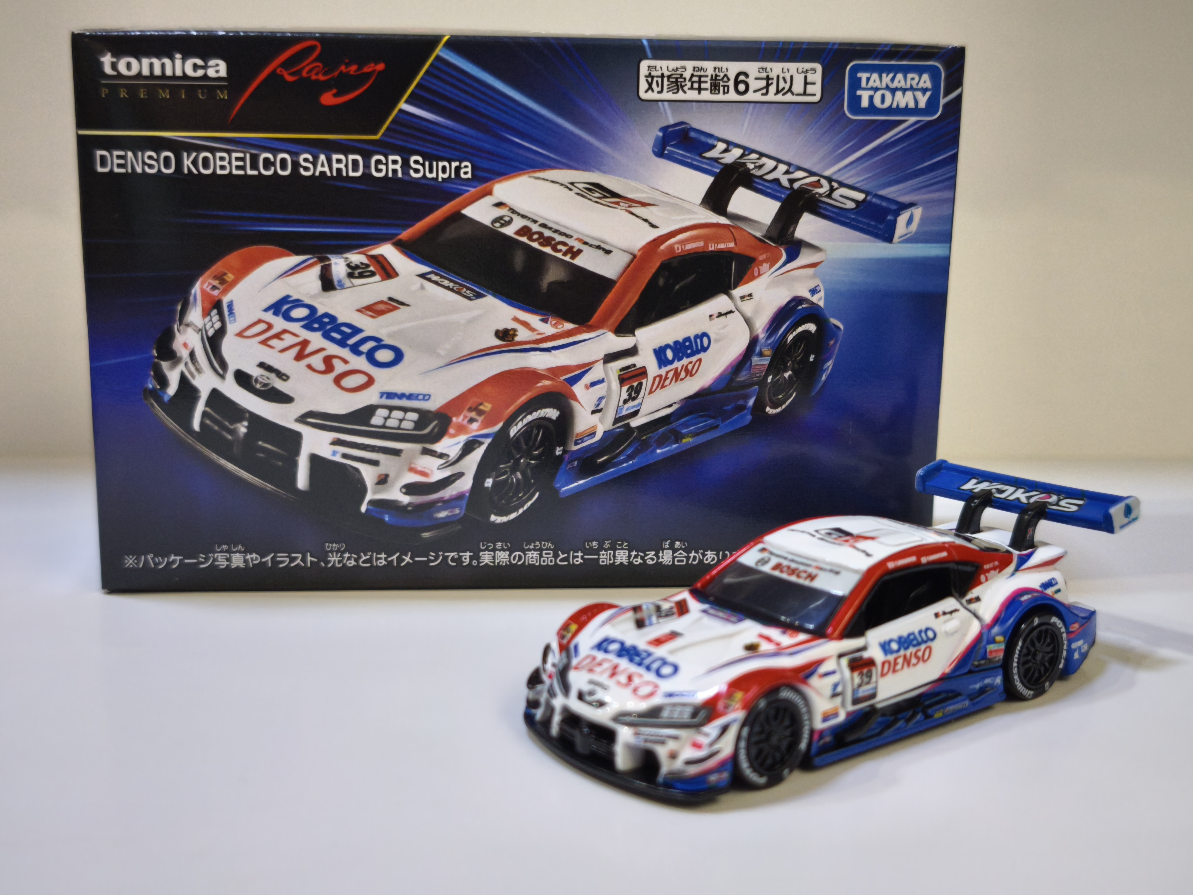日版Premium Racing DENSO KOBELCO SARD GR Supra