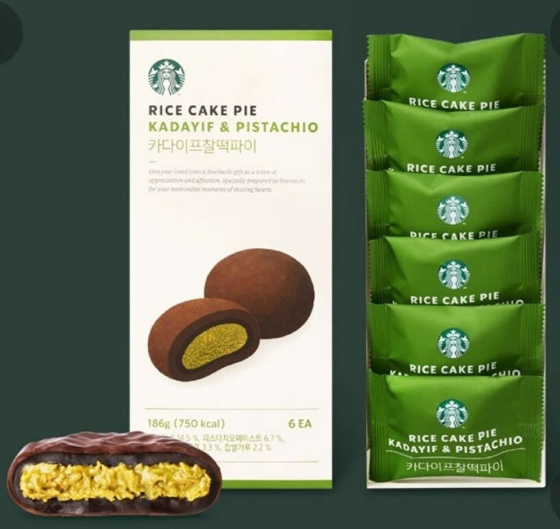 【直播】LX0418301 韓國 Starbucks 開心果脆絲麻糬朱古力批