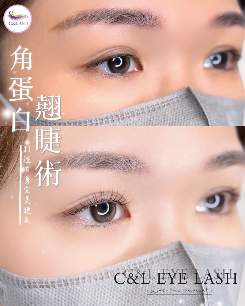 角蛋白翹睫術👱🏻‍♀️