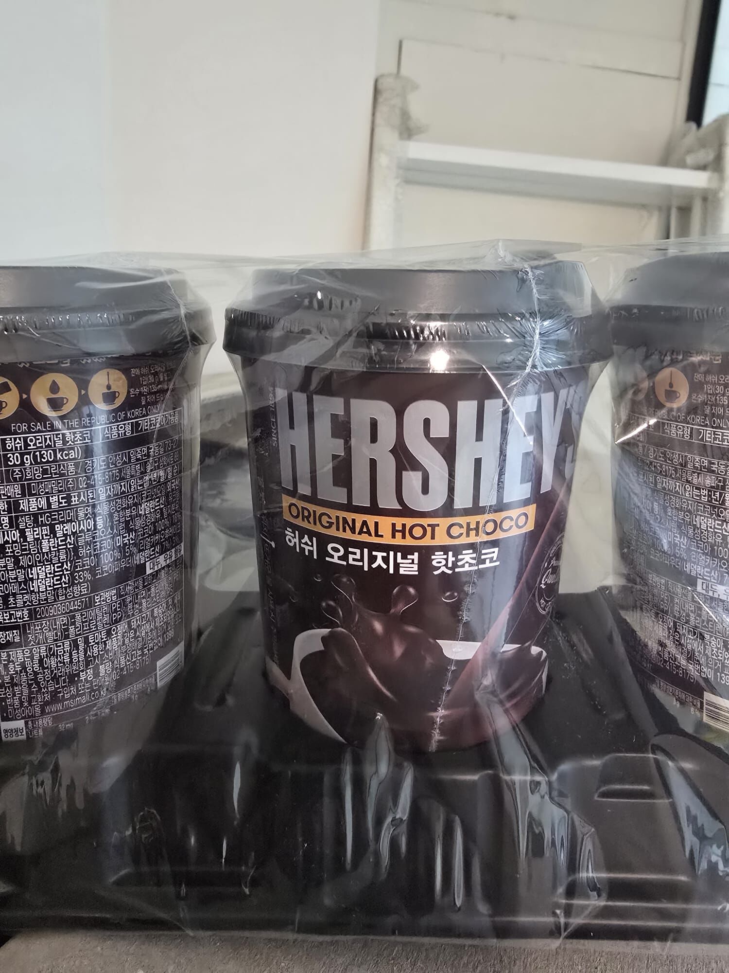 【直播】LX0418302 Hershey’s 即飲濃香熱朱古力杯 (1套4杯)